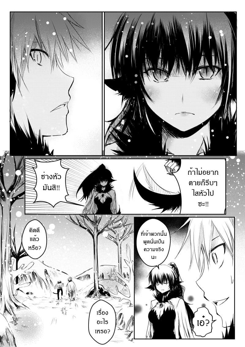 Manga-lc-com อ่านมังงะ อ่านการ์ตูน ออนไลน์ ฟรี Path A waY ตอนที่ 1 2 3 4 5 6 7 8 9 10 11 12 13 14 ฟรี ไม่มีโฆษณา Manga-lc - อ่าน มังงะ อ่าน การ์ตูน ออนไลน์ อ่านมังงะ ฟรี