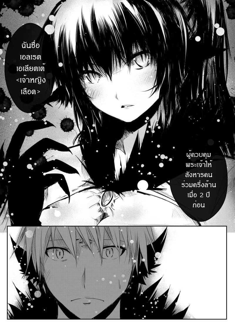 Manga-lc-com อ่านมังงะ อ่านการ์ตูน ออนไลน์ ฟรี Path A waY ตอนที่ 1 2 3 4 5 6 7 8 9 10 11 12 13 14 ฟรี ไม่มีโฆษณา Manga-lc - อ่าน มังงะ อ่าน การ์ตูน ออนไลน์ อ่านมังงะ ฟรี