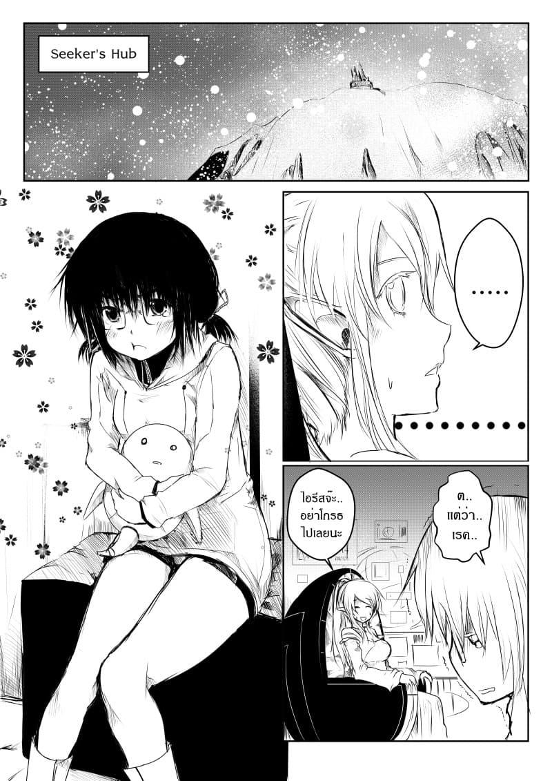 Manga-lc-com อ่านมังงะ อ่านการ์ตูน ออนไลน์ ฟรี Path A waY ตอนที่ 1 2 3 4 5 6 7 8 9 10 11 12 13 14 ฟรี ไม่มีโฆษณา Manga-lc - อ่าน มังงะ อ่าน การ์ตูน ออนไลน์ อ่านมังงะ ฟรี