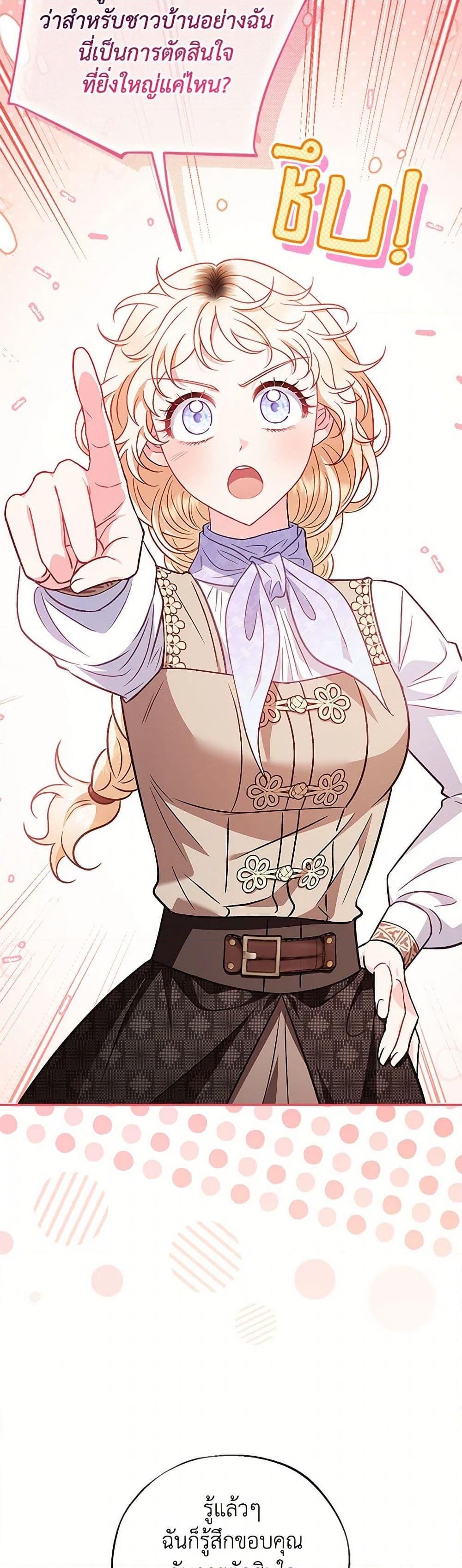 Manga-lc-com อ่านมังงะ อ่านการ์ตูน ออนไลน์ ฟรี I Will Become the Villain’s Poison Taster ตอนที่ 1 2 3 4 5 6 7 8 9 10 11 12 13 14 ฟรี ไม่มีโฆษณา Manga-lc - อ่าน มังงะ อ่าน การ์ตูน ออนไลน์ อ่านมังงะ ฟรี