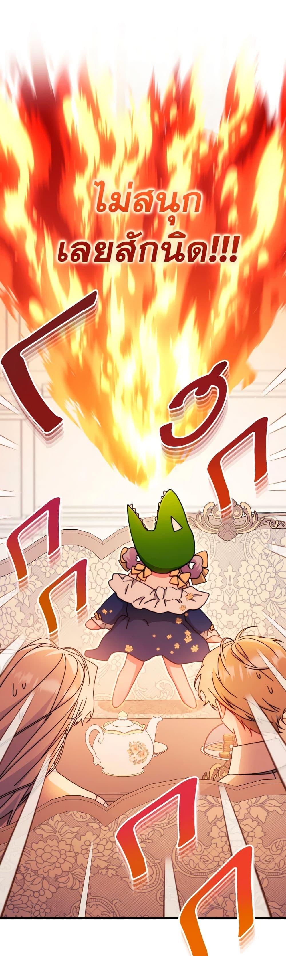 Manga-lc-com อ่านมังงะ อ่านการ์ตูน ออนไลน์ ฟรี Writing My Male Lead’s Happily Ever After ตอนที่ 1 2 3 4 5 6 7 8 9 10 11 12 13 14 ฟรี ไม่มีโฆษณา Manga-lc - อ่าน มังงะ อ่าน การ์ตูน ออนไลน์ อ่านมังงะ ฟรี