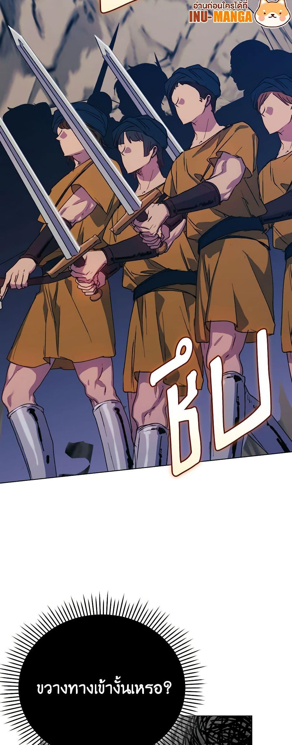 Manga-lc-com อ่านมังงะ อ่านการ์ตูน ออนไลน์ ฟรี I’ll Raise You Well in This Life, Your Majesty! ตอนที่ 1 2 3 4 5 6 7 8 9 10 11 12 13 14 ฟรี ไม่มีโฆษณา Manga-lc - อ่าน มังงะ อ่าน การ์ตูน ออนไลน์ อ่านมังงะ ฟรี