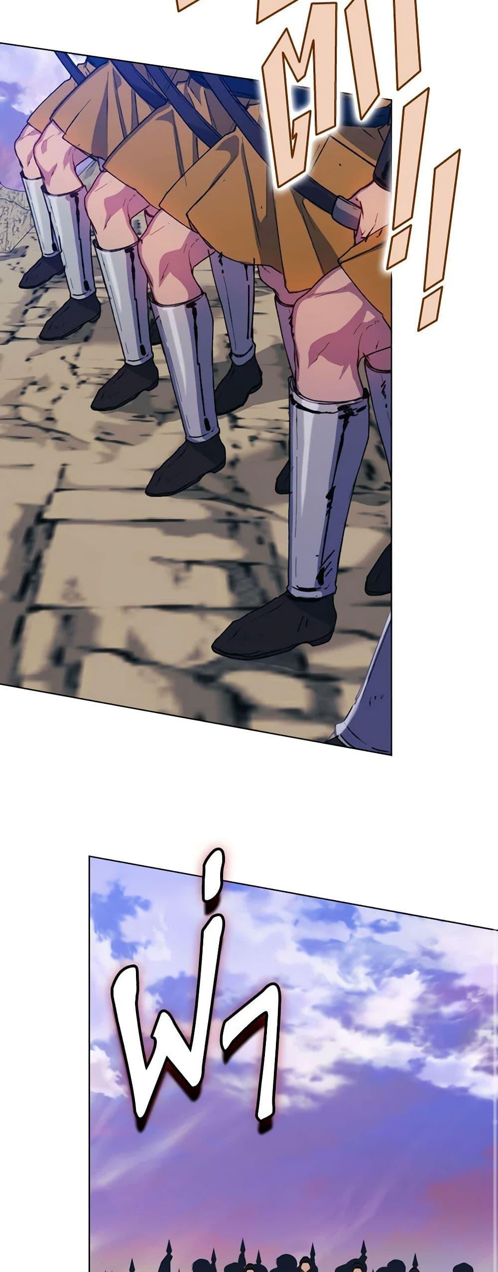 Manga-lc-com อ่านมังงะ อ่านการ์ตูน ออนไลน์ ฟรี I’ll Raise You Well in This Life, Your Majesty! ตอนที่ 1 2 3 4 5 6 7 8 9 10 11 12 13 14 ฟรี ไม่มีโฆษณา Manga-lc - อ่าน มังงะ อ่าน การ์ตูน ออนไลน์ อ่านมังงะ ฟรี