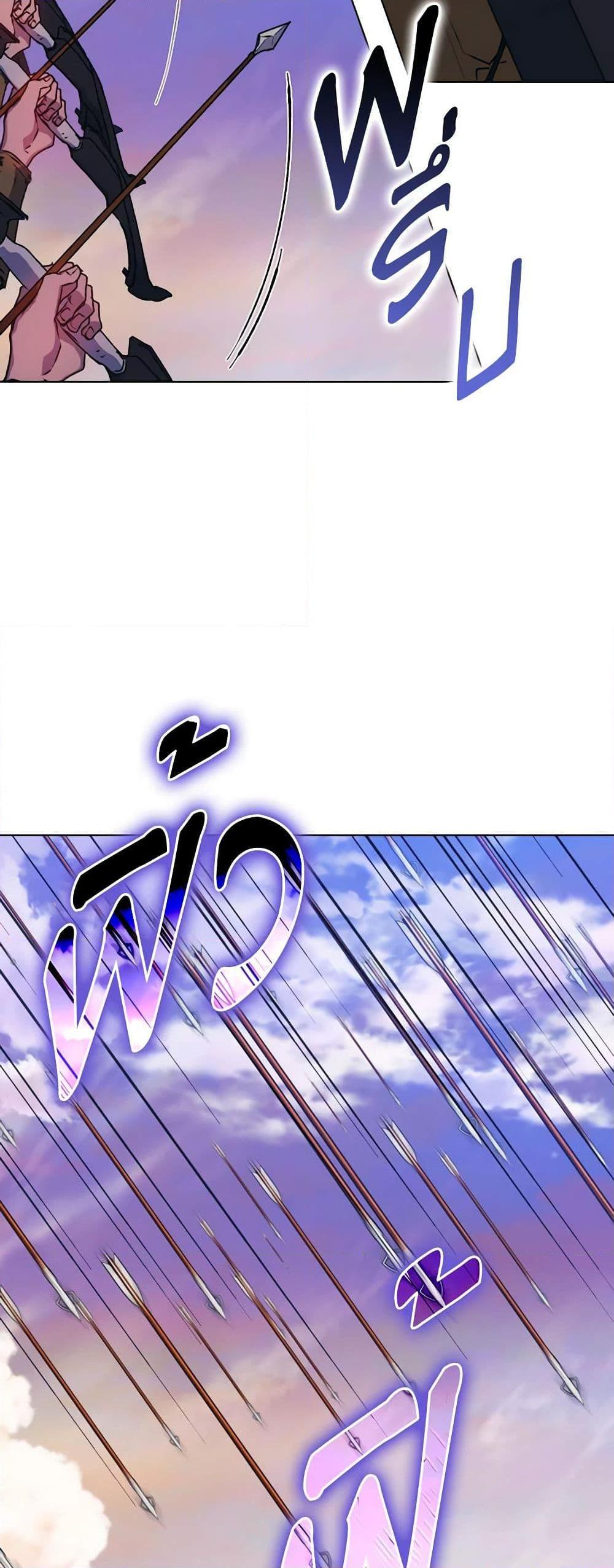 Manga-lc-com อ่านมังงะ อ่านการ์ตูน ออนไลน์ ฟรี I’ll Raise You Well in This Life, Your Majesty! ตอนที่ 1 2 3 4 5 6 7 8 9 10 11 12 13 14 ฟรี ไม่มีโฆษณา Manga-lc - อ่าน มังงะ อ่าน การ์ตูน ออนไลน์ อ่านมังงะ ฟรี