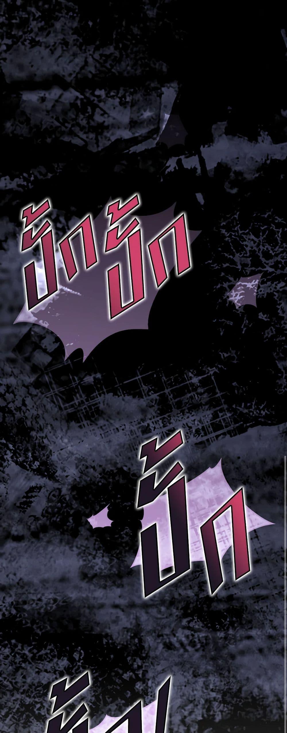 Manga-lc-com อ่านมังงะ อ่านการ์ตูน ออนไลน์ ฟรี I’ll Raise You Well in This Life, Your Majesty! ตอนที่ 1 2 3 4 5 6 7 8 9 10 11 12 13 14 ฟรี ไม่มีโฆษณา Manga-lc - อ่าน มังงะ อ่าน การ์ตูน ออนไลน์ อ่านมังงะ ฟรี