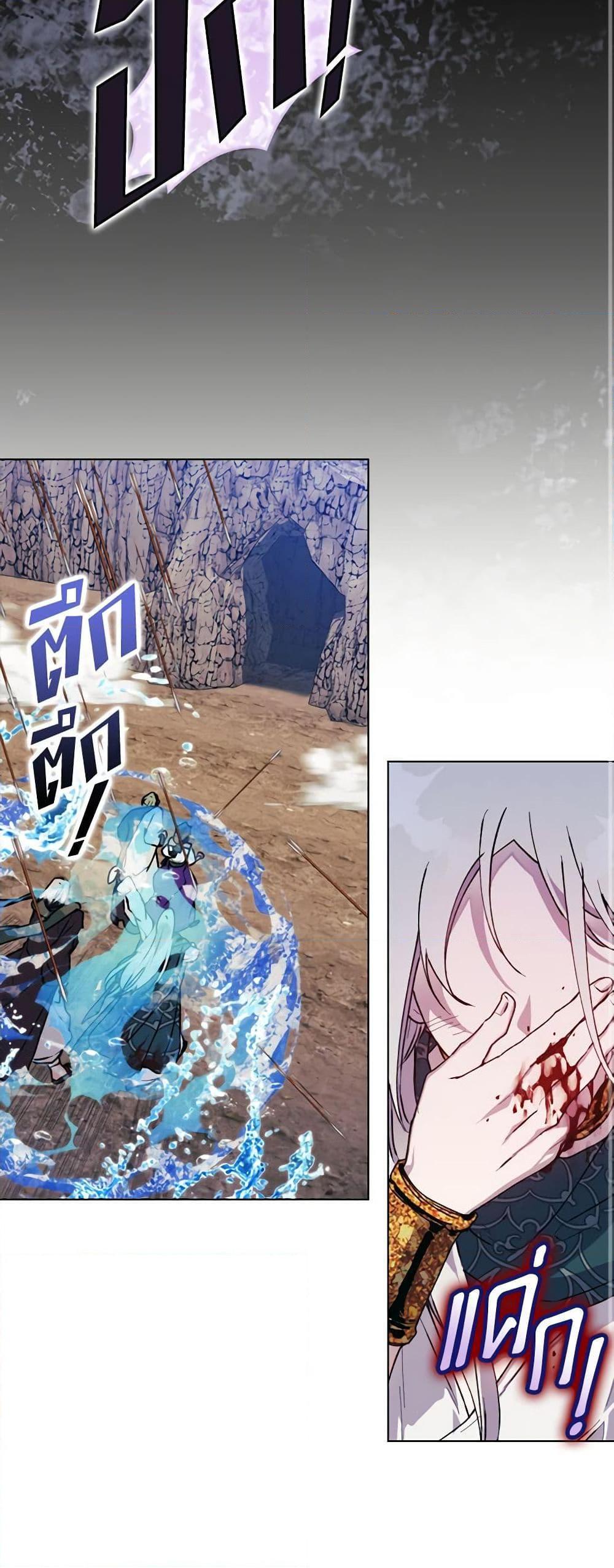 Manga-lc-com อ่านมังงะ อ่านการ์ตูน ออนไลน์ ฟรี I’ll Raise You Well in This Life, Your Majesty! ตอนที่ 1 2 3 4 5 6 7 8 9 10 11 12 13 14 ฟรี ไม่มีโฆษณา Manga-lc - อ่าน มังงะ อ่าน การ์ตูน ออนไลน์ อ่านมังงะ ฟรี