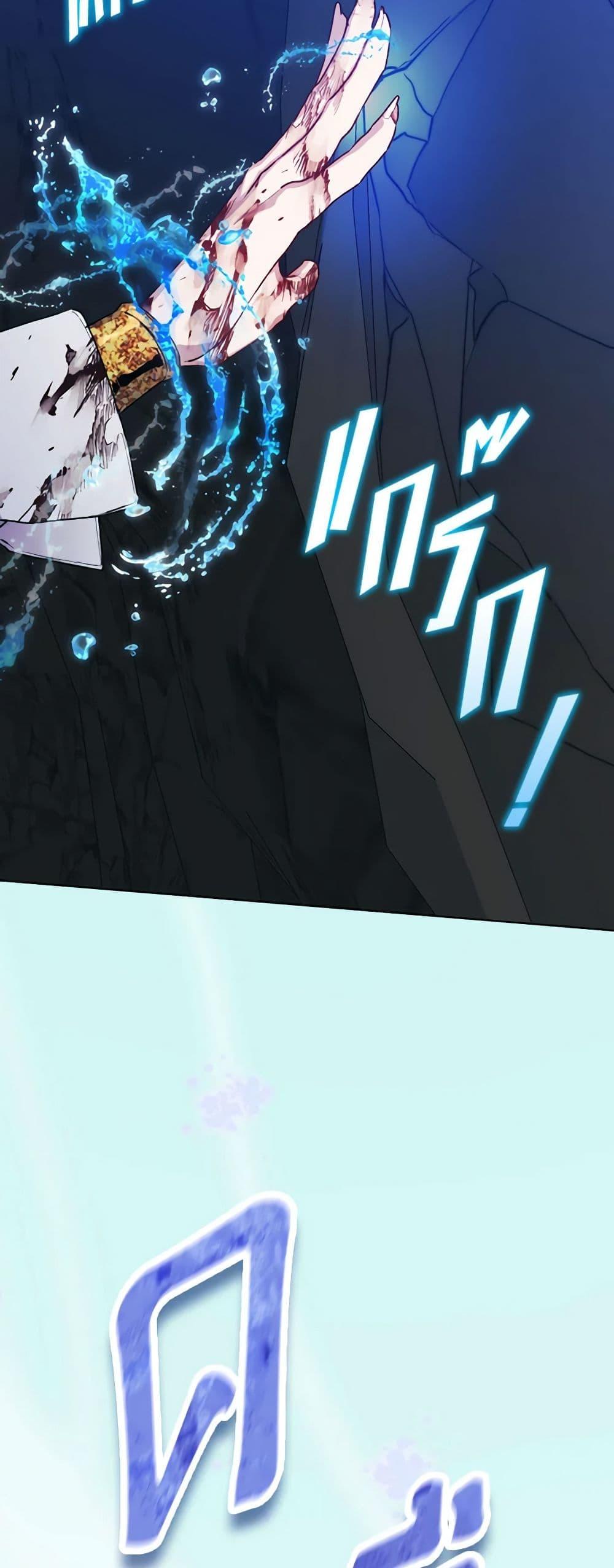 Manga-lc-com อ่านมังงะ อ่านการ์ตูน ออนไลน์ ฟรี I’ll Raise You Well in This Life, Your Majesty! ตอนที่ 1 2 3 4 5 6 7 8 9 10 11 12 13 14 ฟรี ไม่มีโฆษณา Manga-lc - อ่าน มังงะ อ่าน การ์ตูน ออนไลน์ อ่านมังงะ ฟรี