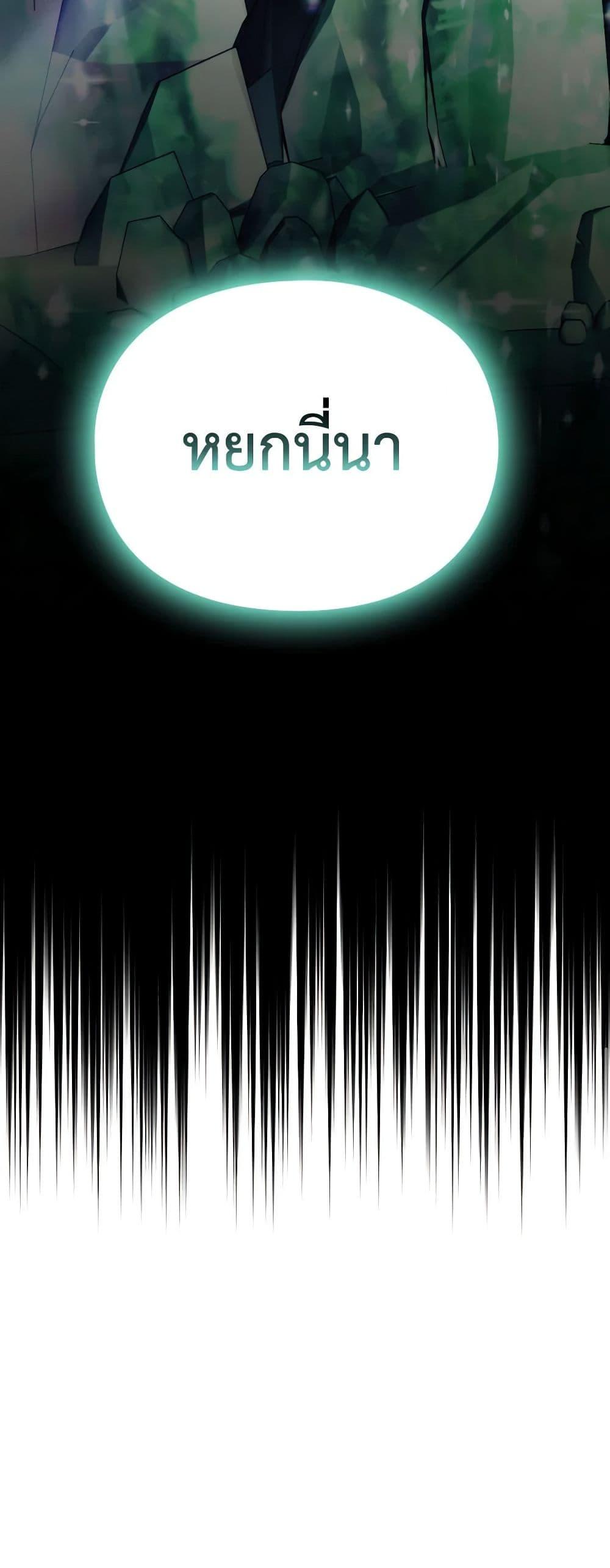 Manga-lc-com อ่านมังงะ อ่านการ์ตูน ออนไลน์ ฟรี I’ll Raise You Well in This Life, Your Majesty! ตอนที่ 1 2 3 4 5 6 7 8 9 10 11 12 13 14 ฟรี ไม่มีโฆษณา Manga-lc - อ่าน มังงะ อ่าน การ์ตูน ออนไลน์ อ่านมังงะ ฟรี