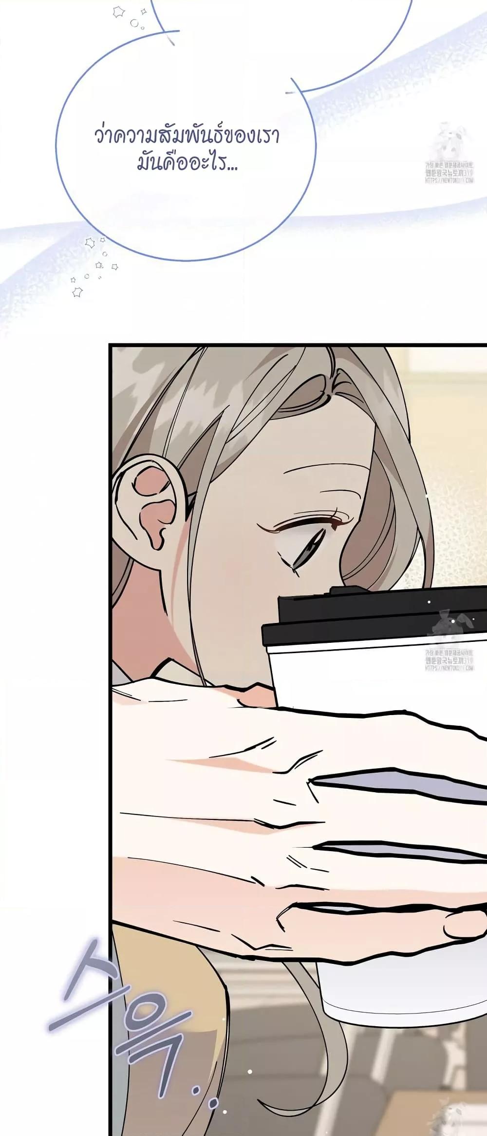 Doujin-Lc- อ่าน โดจิน มังฮวา เกาหลี ญี่ปุ่น จีน แปลไทย Nasty Fever ตอนที่ 1 2 3 4 5 6 7 8 9 10 11 12 13 14 ฟรี ไม่มีโฆษณา อ่าน โดจิน Manhwa เกาหลี ญี่ปุ่น จีน เรามีครบ คัดมาให้เน้นๆ โดจิน 18+ รับประกันความฟินโดย  Doujin Lc