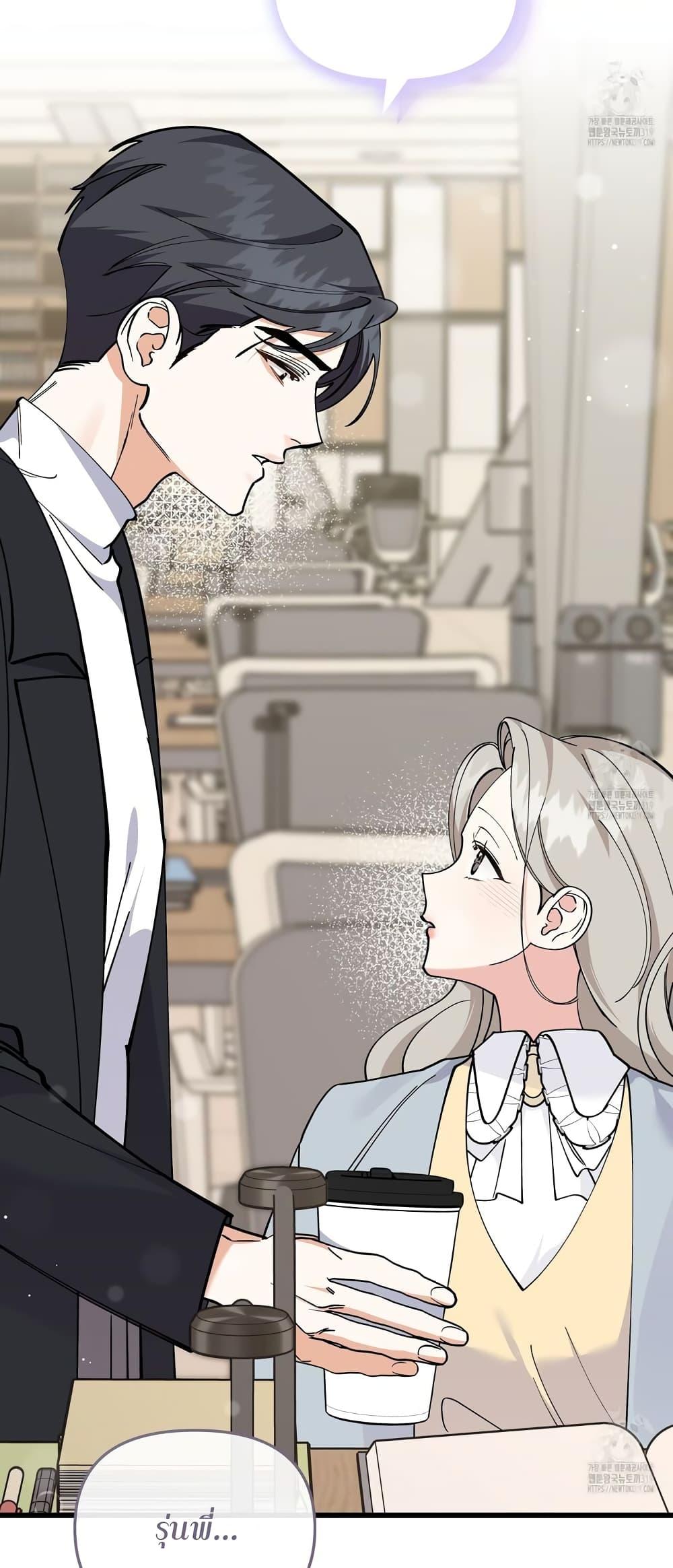 Doujin-Lc- อ่าน โดจิน มังฮวา เกาหลี ญี่ปุ่น จีน แปลไทย Nasty Fever ตอนที่ 1 2 3 4 5 6 7 8 9 10 11 12 13 14 ฟรี ไม่มีโฆษณา อ่าน โดจิน Manhwa เกาหลี ญี่ปุ่น จีน เรามีครบ คัดมาให้เน้นๆ โดจิน 18+ รับประกันความฟินโดย  Doujin Lc