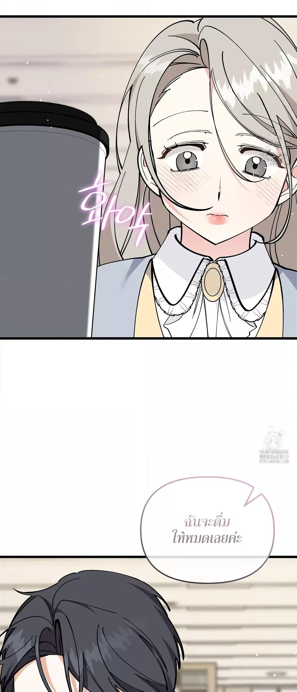 Doujin-Lc- อ่าน โดจิน มังฮวา เกาหลี ญี่ปุ่น จีน แปลไทย Nasty Fever ตอนที่ 1 2 3 4 5 6 7 8 9 10 11 12 13 14 ฟรี ไม่มีโฆษณา อ่าน โดจิน Manhwa เกาหลี ญี่ปุ่น จีน เรามีครบ คัดมาให้เน้นๆ โดจิน 18+ รับประกันความฟินโดย  Doujin Lc