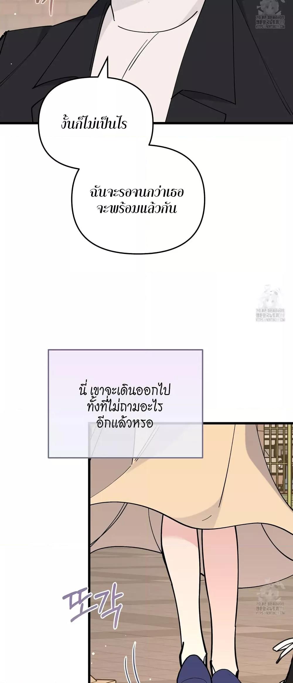 Doujin-Lc- อ่าน โดจิน มังฮวา เกาหลี ญี่ปุ่น จีน แปลไทย Nasty Fever ตอนที่ 1 2 3 4 5 6 7 8 9 10 11 12 13 14 ฟรี ไม่มีโฆษณา อ่าน โดจิน Manhwa เกาหลี ญี่ปุ่น จีน เรามีครบ คัดมาให้เน้นๆ โดจิน 18+ รับประกันความฟินโดย  Doujin Lc