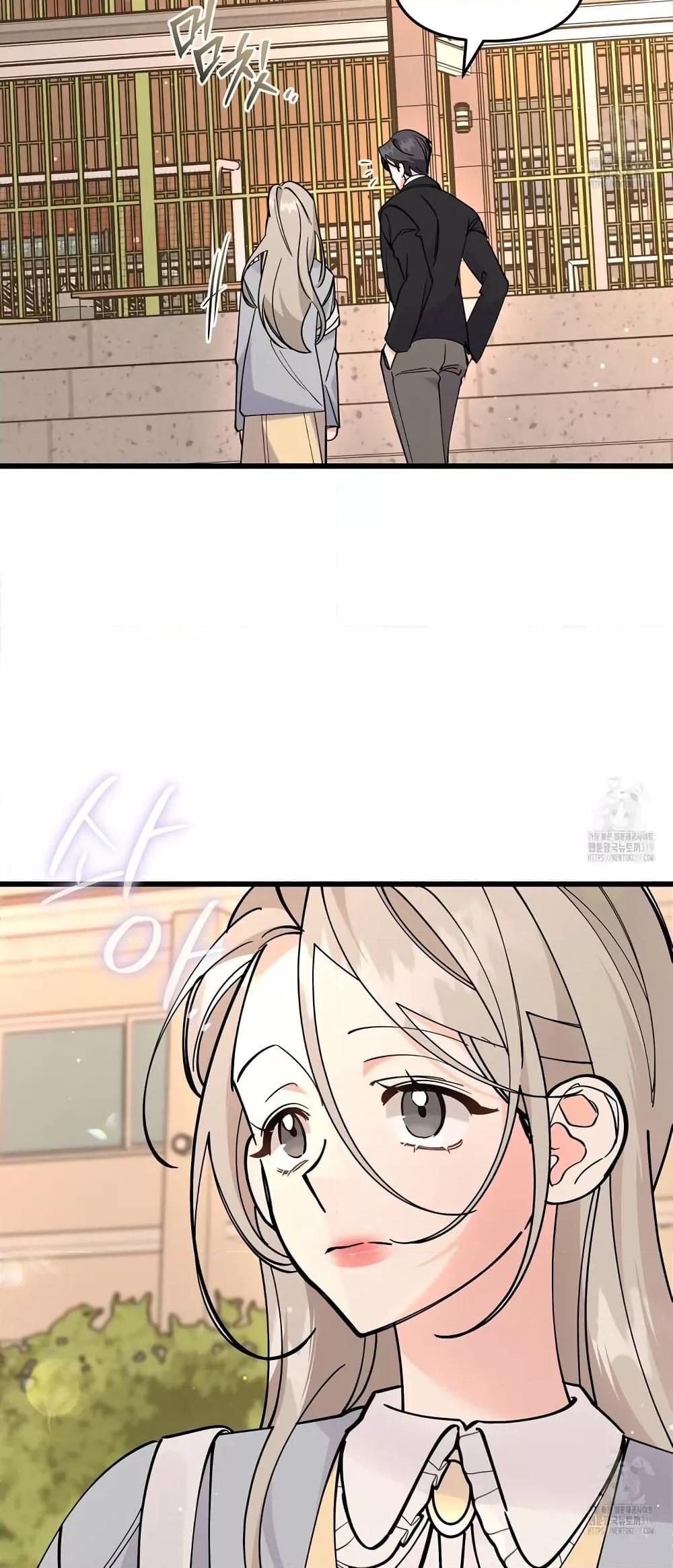 Doujin-Lc- อ่าน โดจิน มังฮวา เกาหลี ญี่ปุ่น จีน แปลไทย Nasty Fever ตอนที่ 1 2 3 4 5 6 7 8 9 10 11 12 13 14 ฟรี ไม่มีโฆษณา อ่าน โดจิน Manhwa เกาหลี ญี่ปุ่น จีน เรามีครบ คัดมาให้เน้นๆ โดจิน 18+ รับประกันความฟินโดย  Doujin Lc