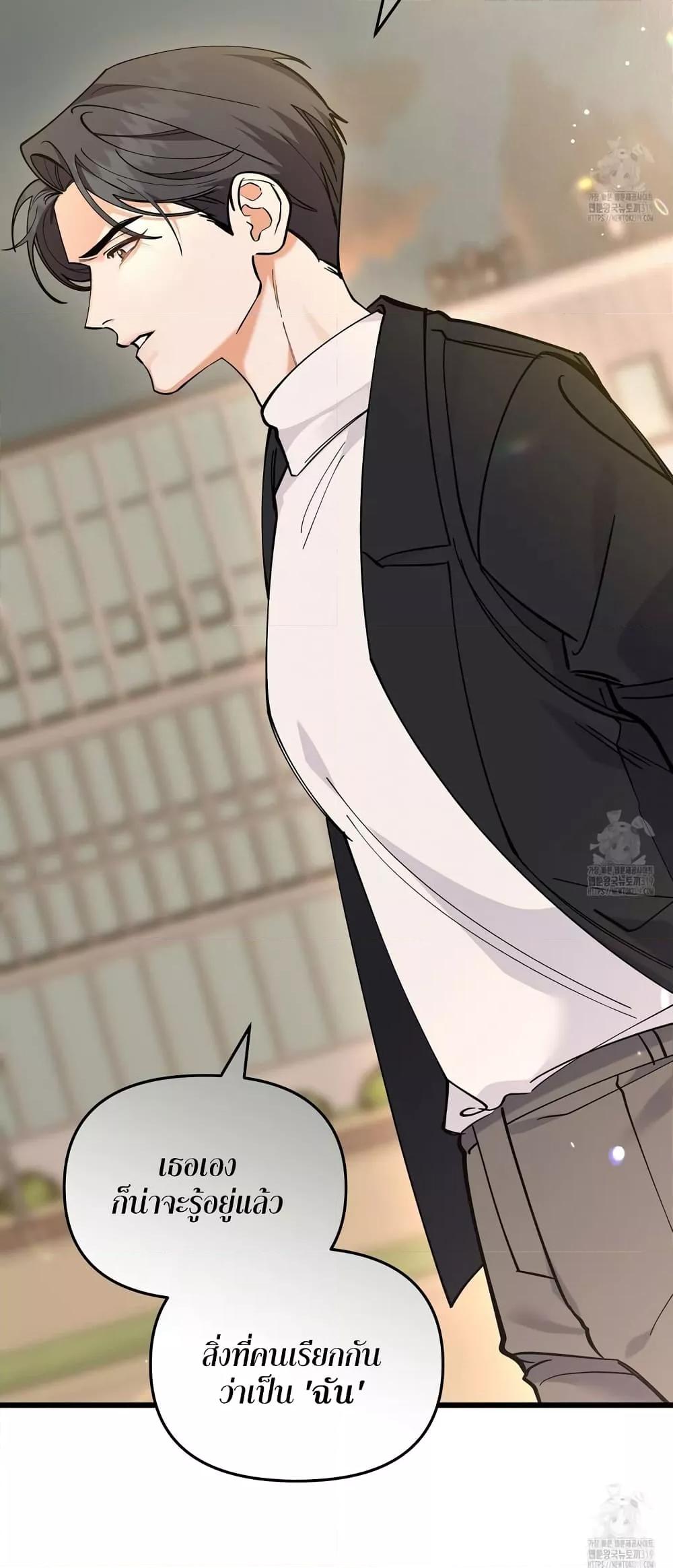 Doujin-Lc- อ่าน โดจิน มังฮวา เกาหลี ญี่ปุ่น จีน แปลไทย Nasty Fever ตอนที่ 1 2 3 4 5 6 7 8 9 10 11 12 13 14 ฟรี ไม่มีโฆษณา อ่าน โดจิน Manhwa เกาหลี ญี่ปุ่น จีน เรามีครบ คัดมาให้เน้นๆ โดจิน 18+ รับประกันความฟินโดย  Doujin Lc