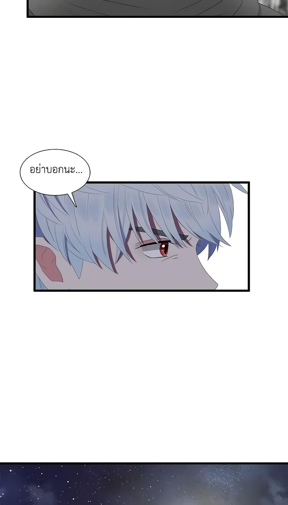 Manga-lc-com อ่านมังงะ อ่านการ์ตูน ออนไลน์ ฟรี Birth of a Villainess ตอนที่ 1 2 3 4 5 6 7 8 9 10 11 12 13 14 ฟรี ไม่มีโฆษณา Manga-lc - อ่าน มังงะ อ่าน การ์ตูน ออนไลน์ อ่านมังงะ ฟรี