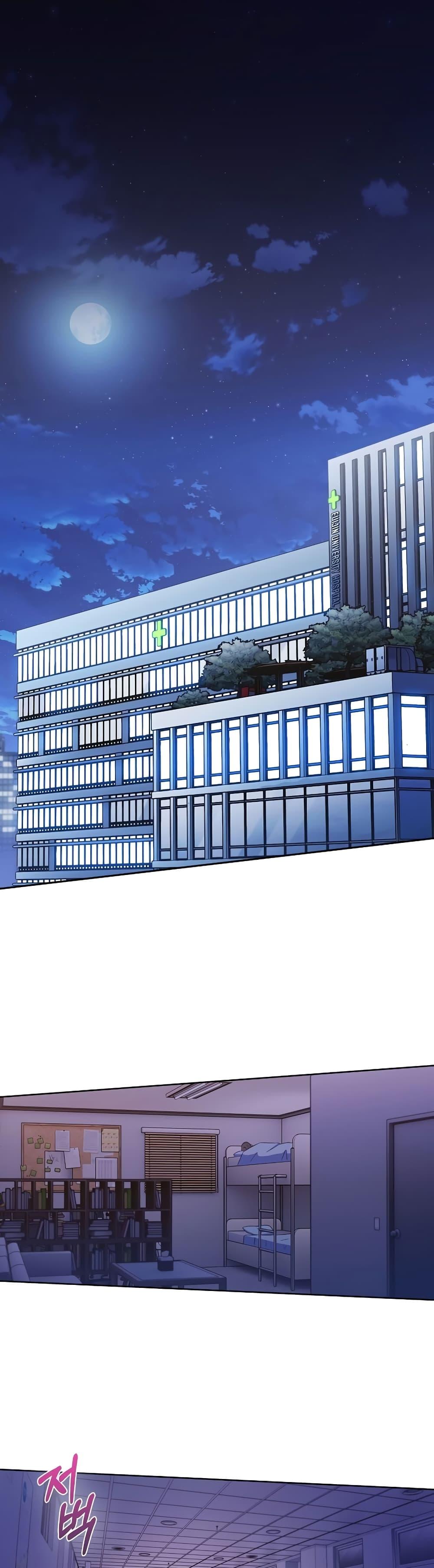 Manga-lc-com อ่านมังงะ อ่านการ์ตูน ออนไลน์ ฟรี Level-Up Doctor ตอนที่ 1 2 3 4 5 6 7 8 9 10 11 12 13 14 ฟรี ไม่มีโฆษณา Manga-lc - อ่าน มังงะ อ่าน การ์ตูน ออนไลน์ อ่านมังงะ ฟรี