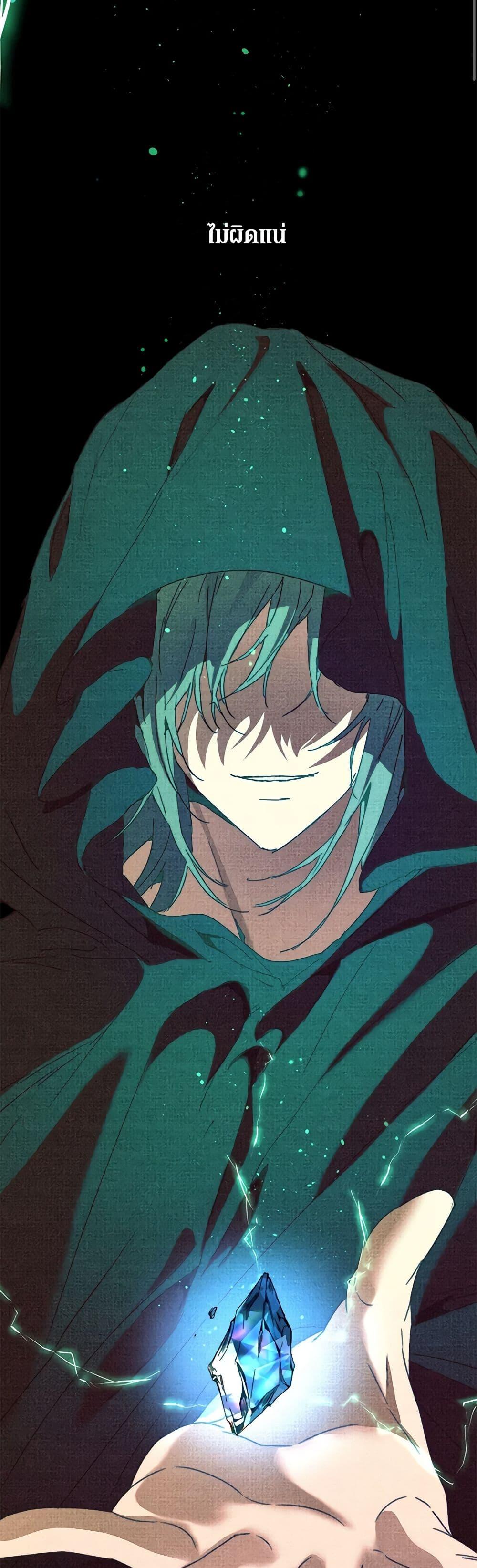 Manga-lc-com อ่านมังงะ อ่านการ์ตูน ออนไลน์ ฟรี I’m the Villainous Male Lead’s Terminally-Ill Aunt ตอนที่ 1 2 3 4 5 6 7 8 9 10 11 12 13 14 ฟรี ไม่มีโฆษณา Manga-lc - อ่าน มังงะ อ่าน การ์ตูน ออนไลน์ อ่านมังงะ ฟรี