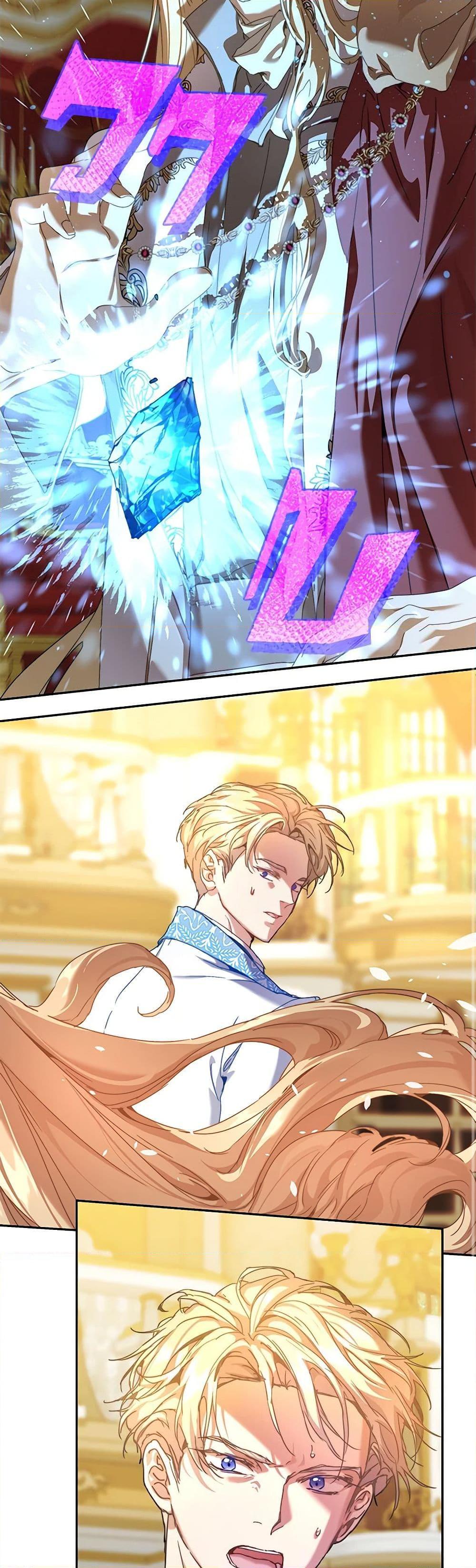 Manga-lc-com อ่านมังงะ อ่านการ์ตูน ออนไลน์ ฟรี I’m the Villainous Male Lead’s Terminally-Ill Aunt ตอนที่ 1 2 3 4 5 6 7 8 9 10 11 12 13 14 ฟรี ไม่มีโฆษณา Manga-lc - อ่าน มังงะ อ่าน การ์ตูน ออนไลน์ อ่านมังงะ ฟรี
