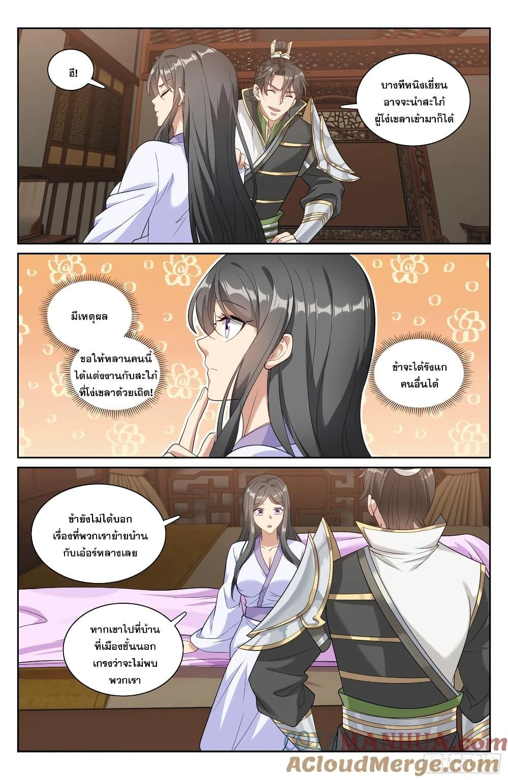 Manga-lc-com อ่านมังงะ อ่านการ์ตูน ออนไลน์ ฟรี Nightwatcher ตอนที่ 1 2 3 4 5 6 7 8 9 10 11 12 13 14 ฟรี ไม่มีโฆษณา Manga-lc - อ่าน มังงะ อ่าน การ์ตูน ออนไลน์ อ่านมังงะ ฟรี