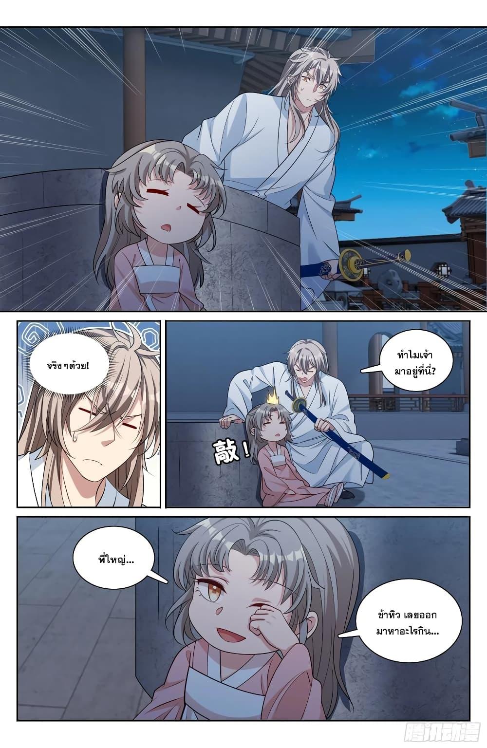 Manga-lc-com อ่านมังงะ อ่านการ์ตูน ออนไลน์ ฟรี Nightwatcher ตอนที่ 1 2 3 4 5 6 7 8 9 10 11 12 13 14 ฟรี ไม่มีโฆษณา Manga-lc - อ่าน มังงะ อ่าน การ์ตูน ออนไลน์ อ่านมังงะ ฟรี