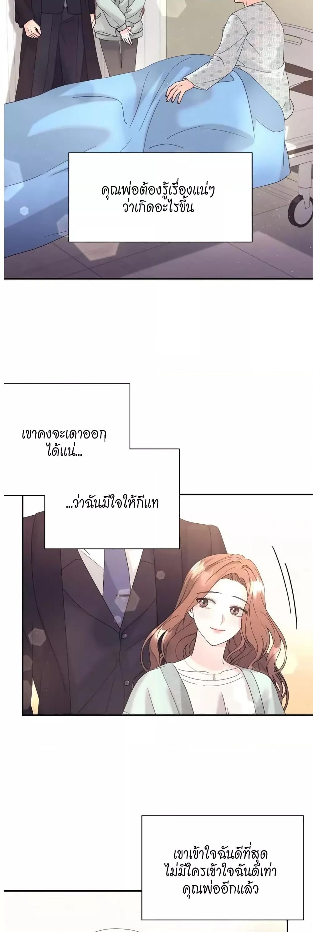 Doujin-Lc- อ่าน โดจิน มังฮวา เกาหลี ญี่ปุ่น จีน แปลไทย Fake Wife ตอนที่ 1 2 3 4 5 6 7 8 9 10 11 12 13 14 ฟรี ไม่มีโฆษณา อ่าน โดจิน Manhwa เกาหลี ญี่ปุ่น จีน เรามีครบ คัดมาให้เน้นๆ โดจิน 18+ รับประกันความฟินโดย  Doujin Lc