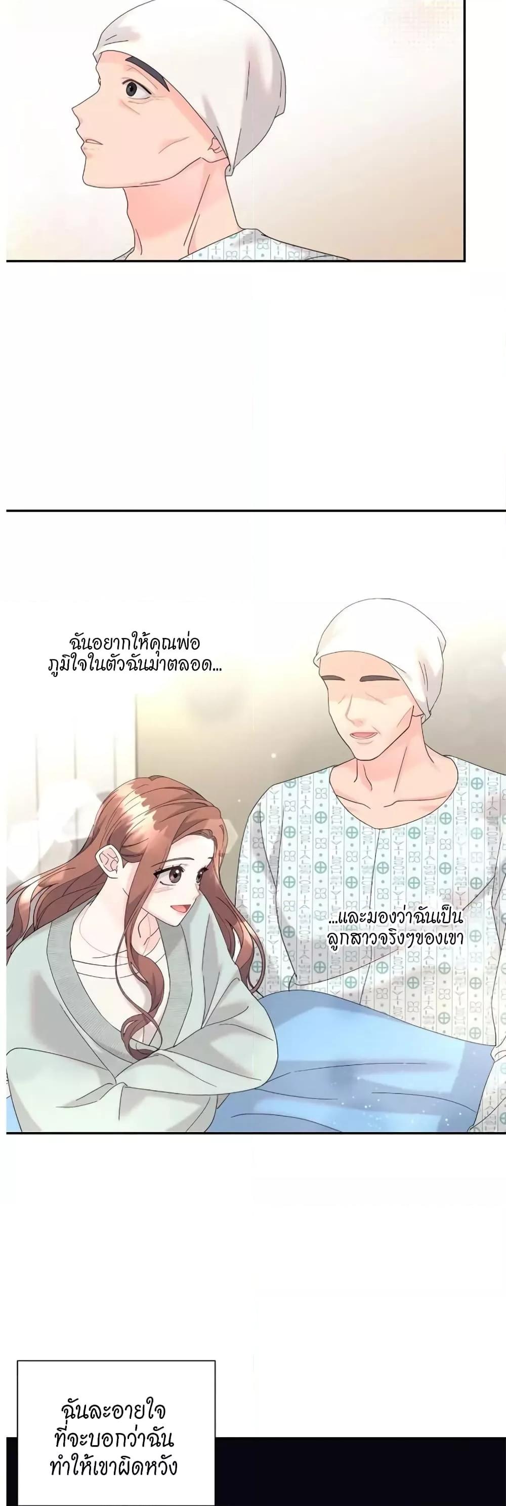 Doujin-Lc- อ่าน โดจิน มังฮวา เกาหลี ญี่ปุ่น จีน แปลไทย Fake Wife ตอนที่ 1 2 3 4 5 6 7 8 9 10 11 12 13 14 ฟรี ไม่มีโฆษณา อ่าน โดจิน Manhwa เกาหลี ญี่ปุ่น จีน เรามีครบ คัดมาให้เน้นๆ โดจิน 18+ รับประกันความฟินโดย  Doujin Lc