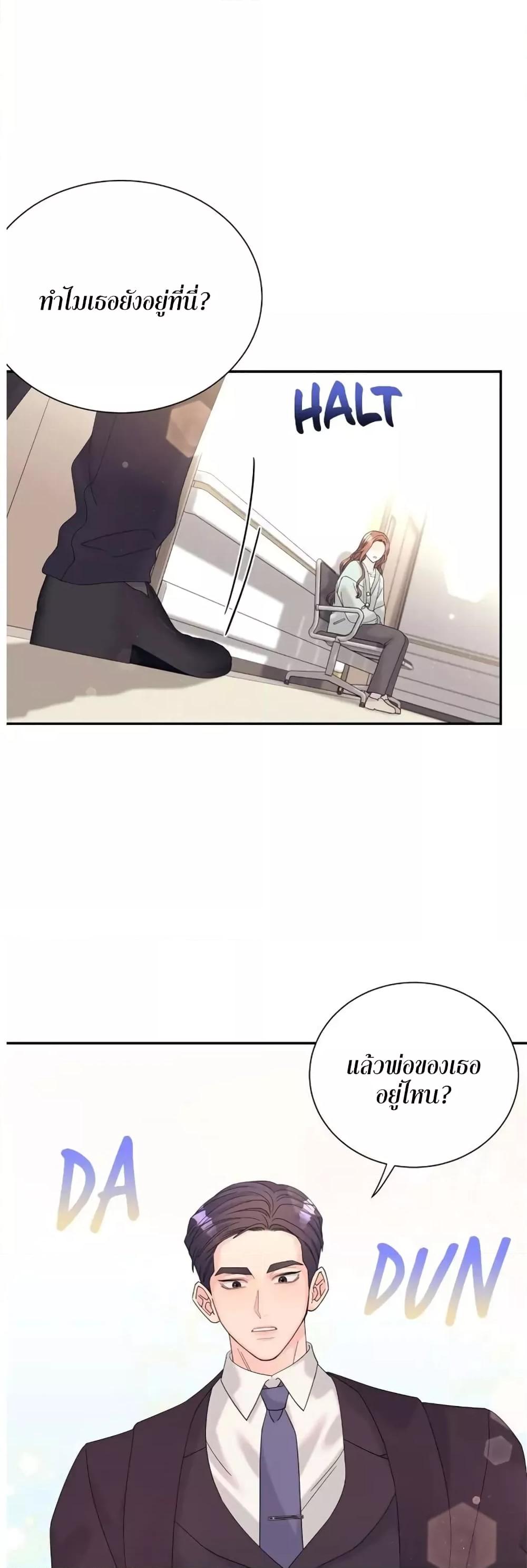 Doujin-Lc- อ่าน โดจิน มังฮวา เกาหลี ญี่ปุ่น จีน แปลไทย Fake Wife ตอนที่ 1 2 3 4 5 6 7 8 9 10 11 12 13 14 ฟรี ไม่มีโฆษณา อ่าน โดจิน Manhwa เกาหลี ญี่ปุ่น จีน เรามีครบ คัดมาให้เน้นๆ โดจิน 18+ รับประกันความฟินโดย  Doujin Lc
