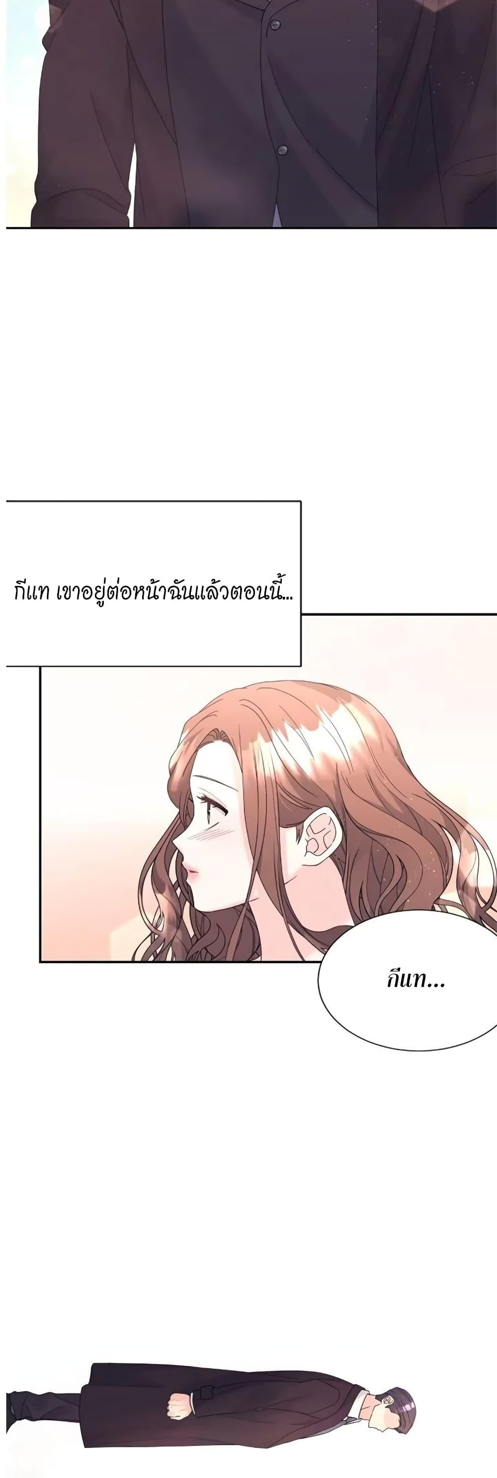 Doujin-Lc- อ่าน โดจิน มังฮวา เกาหลี ญี่ปุ่น จีน แปลไทย Fake Wife ตอนที่ 1 2 3 4 5 6 7 8 9 10 11 12 13 14 ฟรี ไม่มีโฆษณา อ่าน โดจิน Manhwa เกาหลี ญี่ปุ่น จีน เรามีครบ คัดมาให้เน้นๆ โดจิน 18+ รับประกันความฟินโดย  Doujin Lc
