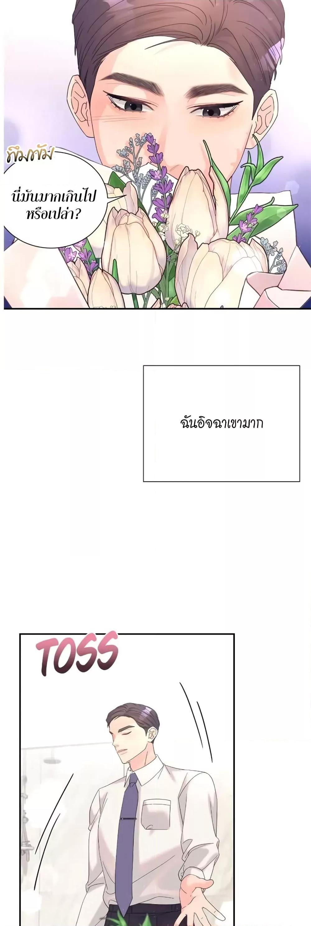 Doujin-Lc- อ่าน โดจิน มังฮวา เกาหลี ญี่ปุ่น จีน แปลไทย Fake Wife ตอนที่ 1 2 3 4 5 6 7 8 9 10 11 12 13 14 ฟรี ไม่มีโฆษณา อ่าน โดจิน Manhwa เกาหลี ญี่ปุ่น จีน เรามีครบ คัดมาให้เน้นๆ โดจิน 18+ รับประกันความฟินโดย  Doujin Lc