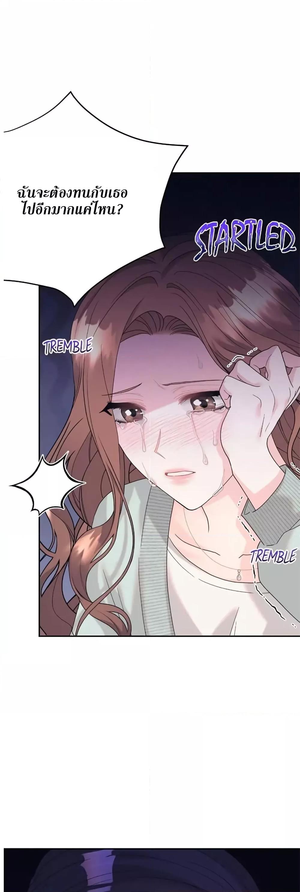 Doujin-Lc- อ่าน โดจิน มังฮวา เกาหลี ญี่ปุ่น จีน แปลไทย Fake Wife ตอนที่ 1 2 3 4 5 6 7 8 9 10 11 12 13 14 ฟรี ไม่มีโฆษณา อ่าน โดจิน Manhwa เกาหลี ญี่ปุ่น จีน เรามีครบ คัดมาให้เน้นๆ โดจิน 18+ รับประกันความฟินโดย  Doujin Lc