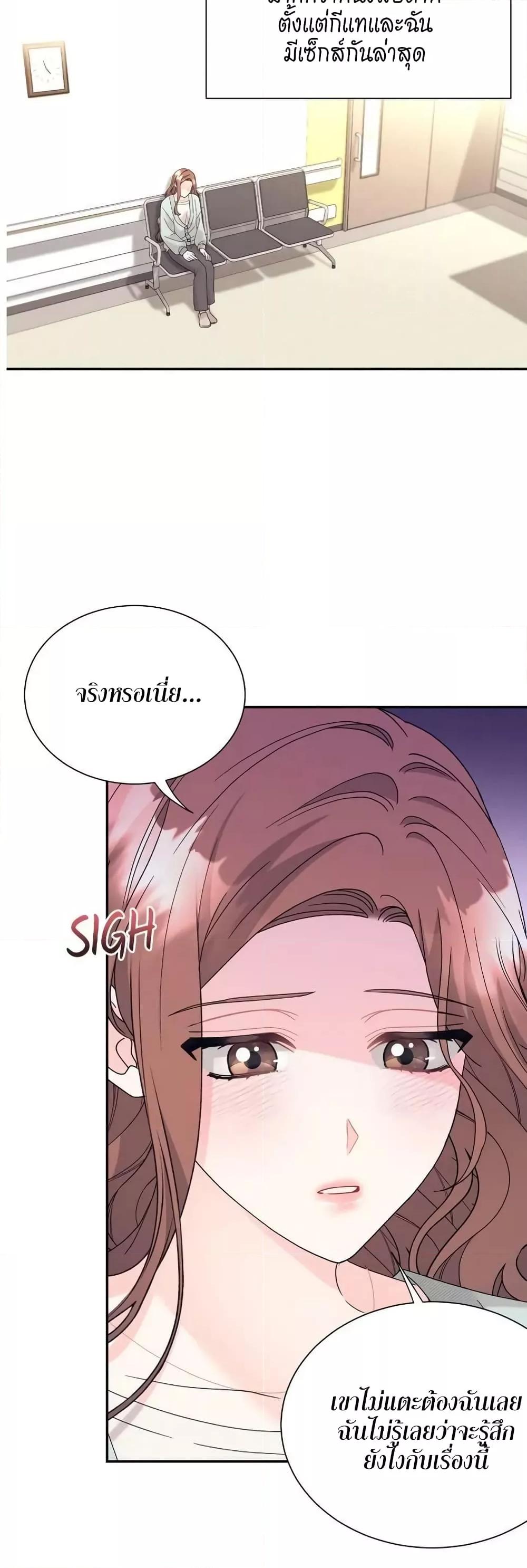 Doujin-Lc- อ่าน โดจิน มังฮวา เกาหลี ญี่ปุ่น จีน แปลไทย Fake Wife ตอนที่ 1 2 3 4 5 6 7 8 9 10 11 12 13 14 ฟรี ไม่มีโฆษณา อ่าน โดจิน Manhwa เกาหลี ญี่ปุ่น จีน เรามีครบ คัดมาให้เน้นๆ โดจิน 18+ รับประกันความฟินโดย  Doujin Lc