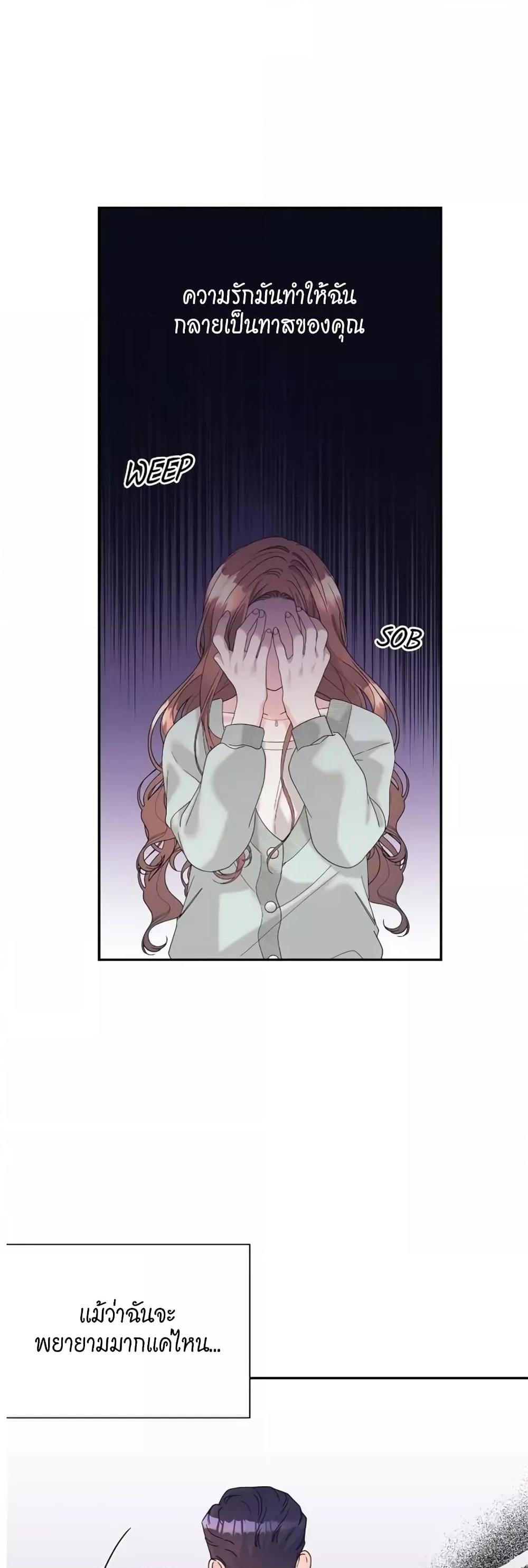 Doujin-Lc- อ่าน โดจิน มังฮวา เกาหลี ญี่ปุ่น จีน แปลไทย Fake Wife ตอนที่ 1 2 3 4 5 6 7 8 9 10 11 12 13 14 ฟรี ไม่มีโฆษณา อ่าน โดจิน Manhwa เกาหลี ญี่ปุ่น จีน เรามีครบ คัดมาให้เน้นๆ โดจิน 18+ รับประกันความฟินโดย  Doujin Lc