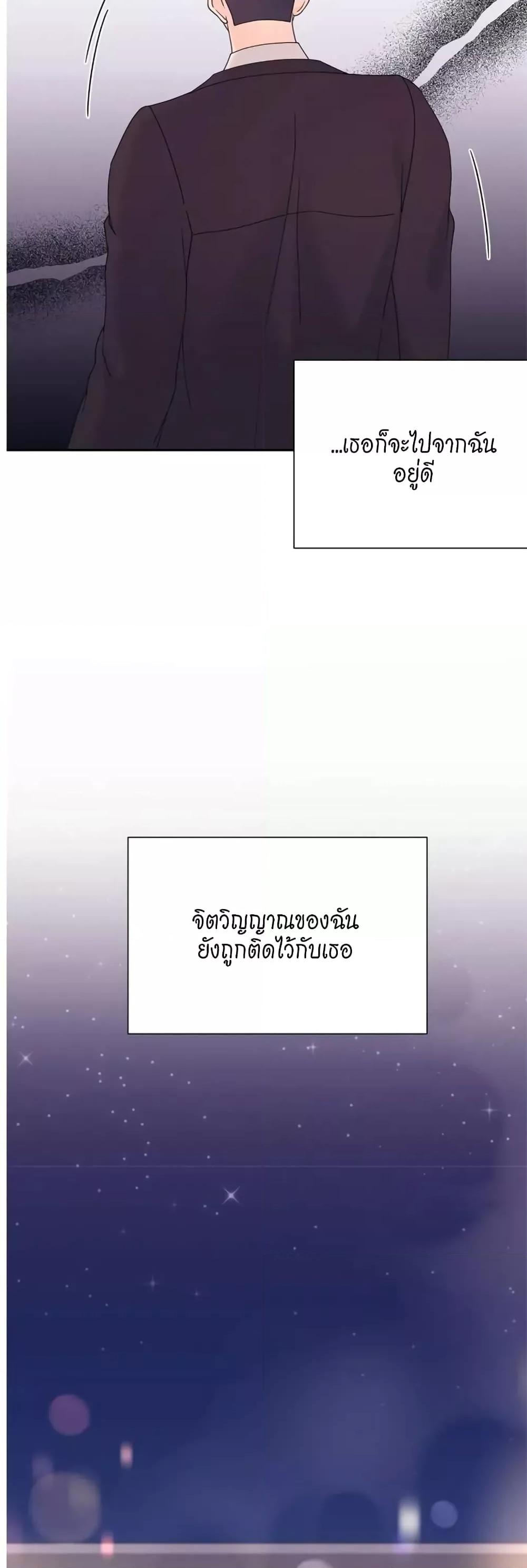 Doujin-Lc- อ่าน โดจิน มังฮวา เกาหลี ญี่ปุ่น จีน แปลไทย Fake Wife ตอนที่ 1 2 3 4 5 6 7 8 9 10 11 12 13 14 ฟรี ไม่มีโฆษณา อ่าน โดจิน Manhwa เกาหลี ญี่ปุ่น จีน เรามีครบ คัดมาให้เน้นๆ โดจิน 18+ รับประกันความฟินโดย  Doujin Lc