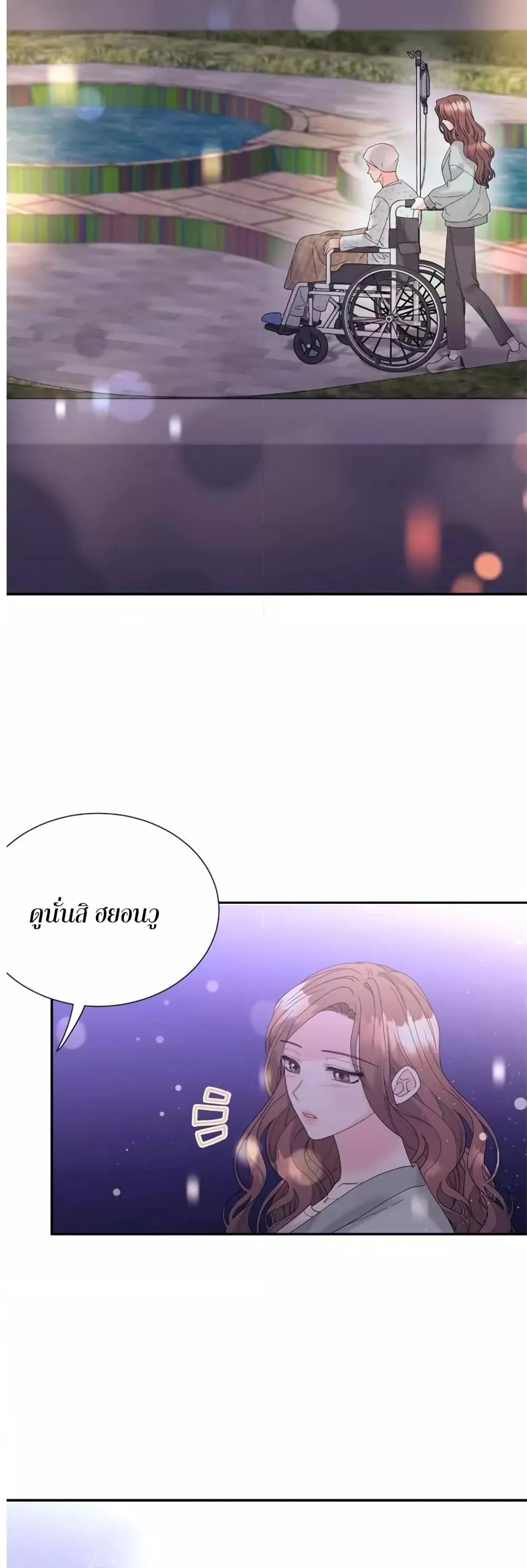 Doujin-Lc- อ่าน โดจิน มังฮวา เกาหลี ญี่ปุ่น จีน แปลไทย Fake Wife ตอนที่ 1 2 3 4 5 6 7 8 9 10 11 12 13 14 ฟรี ไม่มีโฆษณา อ่าน โดจิน Manhwa เกาหลี ญี่ปุ่น จีน เรามีครบ คัดมาให้เน้นๆ โดจิน 18+ รับประกันความฟินโดย  Doujin Lc