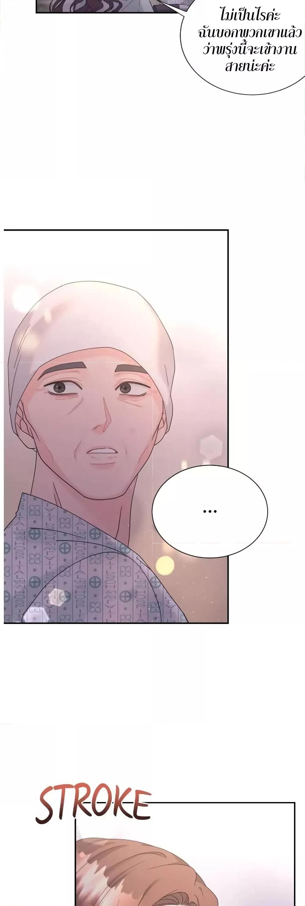 Doujin-Lc- อ่าน โดจิน มังฮวา เกาหลี ญี่ปุ่น จีน แปลไทย Fake Wife ตอนที่ 1 2 3 4 5 6 7 8 9 10 11 12 13 14 ฟรี ไม่มีโฆษณา อ่าน โดจิน Manhwa เกาหลี ญี่ปุ่น จีน เรามีครบ คัดมาให้เน้นๆ โดจิน 18+ รับประกันความฟินโดย  Doujin Lc