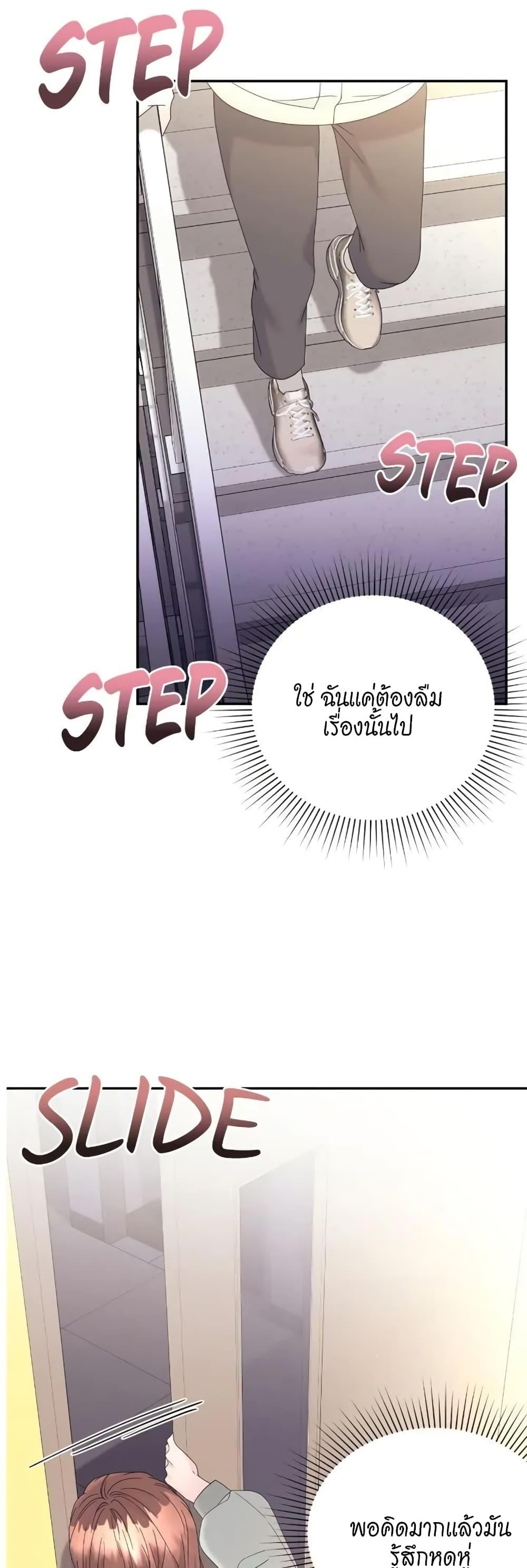 Doujin-Lc- อ่าน โดจิน มังฮวา เกาหลี ญี่ปุ่น จีน แปลไทย Fake Wife ตอนที่ 1 2 3 4 5 6 7 8 9 10 11 12 13 14 ฟรี ไม่มีโฆษณา อ่าน โดจิน Manhwa เกาหลี ญี่ปุ่น จีน เรามีครบ คัดมาให้เน้นๆ โดจิน 18+ รับประกันความฟินโดย  Doujin Lc