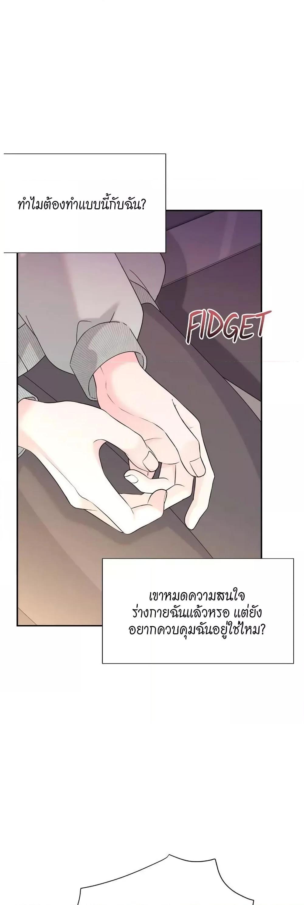 Doujin-Lc- อ่าน โดจิน มังฮวา เกาหลี ญี่ปุ่น จีน แปลไทย Fake Wife ตอนที่ 1 2 3 4 5 6 7 8 9 10 11 12 13 14 ฟรี ไม่มีโฆษณา อ่าน โดจิน Manhwa เกาหลี ญี่ปุ่น จีน เรามีครบ คัดมาให้เน้นๆ โดจิน 18+ รับประกันความฟินโดย  Doujin Lc