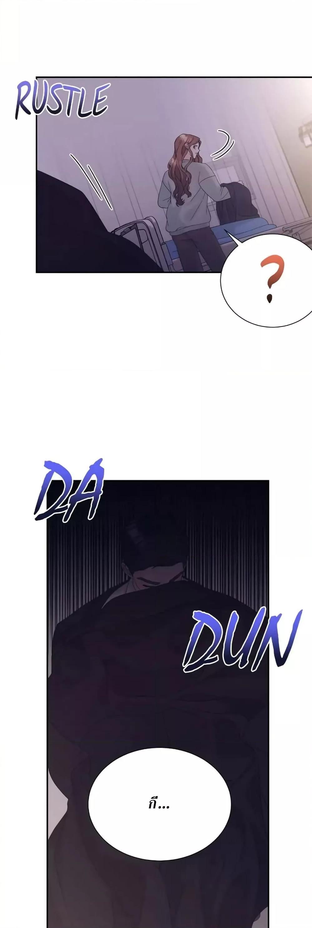 Doujin-Lc- อ่าน โดจิน มังฮวา เกาหลี ญี่ปุ่น จีน แปลไทย Fake Wife ตอนที่ 1 2 3 4 5 6 7 8 9 10 11 12 13 14 ฟรี ไม่มีโฆษณา อ่าน โดจิน Manhwa เกาหลี ญี่ปุ่น จีน เรามีครบ คัดมาให้เน้นๆ โดจิน 18+ รับประกันความฟินโดย  Doujin Lc