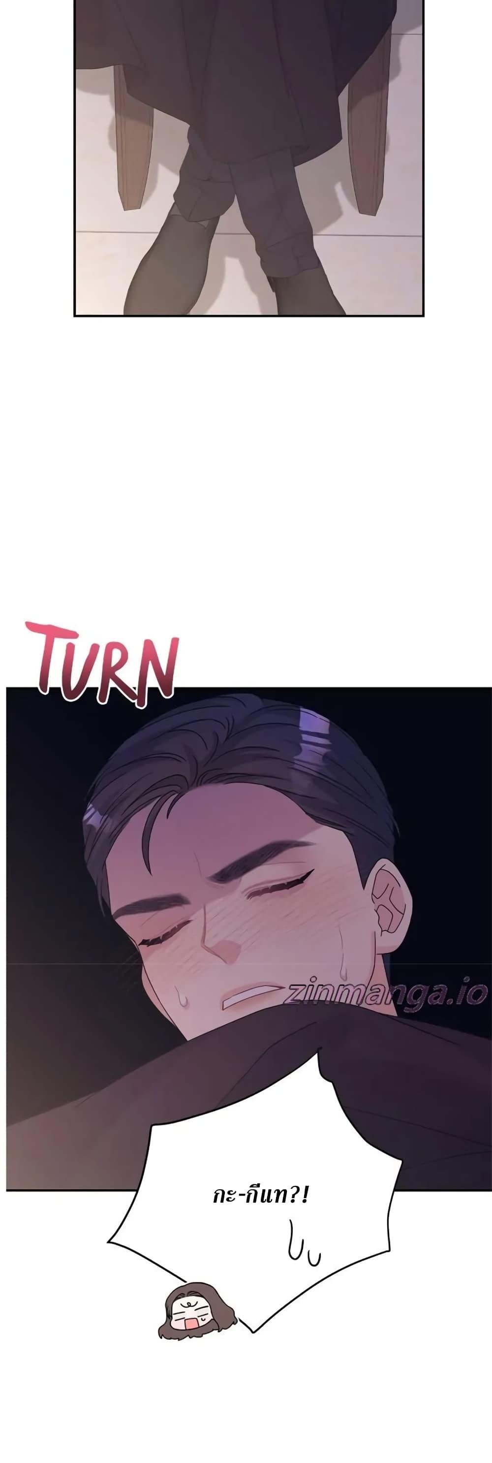Doujin-Lc- อ่าน โดจิน มังฮวา เกาหลี ญี่ปุ่น จีน แปลไทย Fake Wife ตอนที่ 1 2 3 4 5 6 7 8 9 10 11 12 13 14 ฟรี ไม่มีโฆษณา อ่าน โดจิน Manhwa เกาหลี ญี่ปุ่น จีน เรามีครบ คัดมาให้เน้นๆ โดจิน 18+ รับประกันความฟินโดย  Doujin Lc