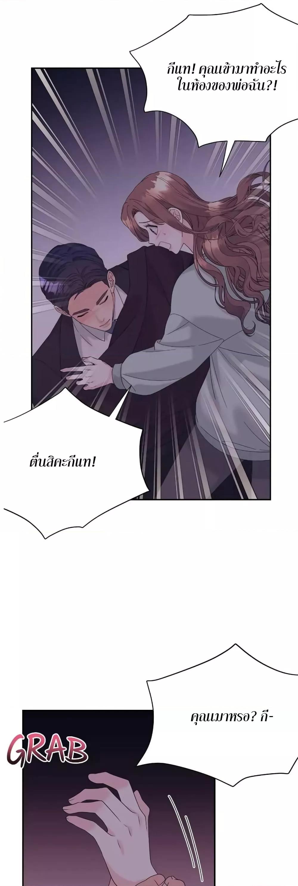 Doujin-Lc- อ่าน โดจิน มังฮวา เกาหลี ญี่ปุ่น จีน แปลไทย Fake Wife ตอนที่ 1 2 3 4 5 6 7 8 9 10 11 12 13 14 ฟรี ไม่มีโฆษณา อ่าน โดจิน Manhwa เกาหลี ญี่ปุ่น จีน เรามีครบ คัดมาให้เน้นๆ โดจิน 18+ รับประกันความฟินโดย  Doujin Lc