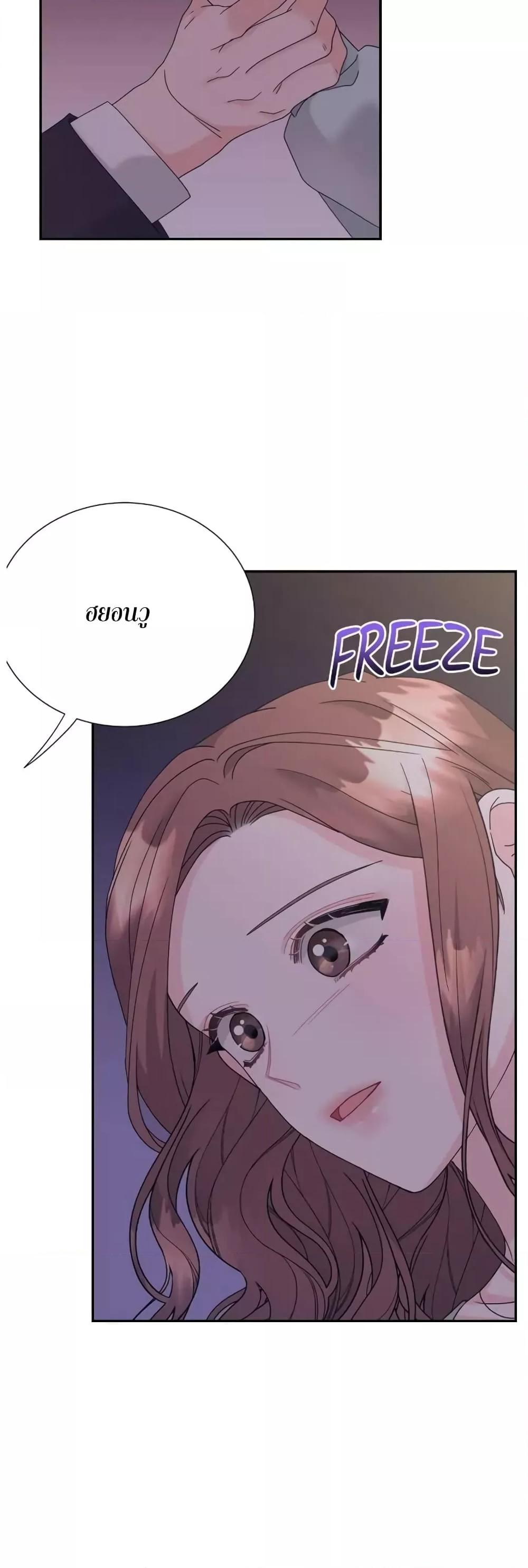 Doujin-Lc- อ่าน โดจิน มังฮวา เกาหลี ญี่ปุ่น จีน แปลไทย Fake Wife ตอนที่ 1 2 3 4 5 6 7 8 9 10 11 12 13 14 ฟรี ไม่มีโฆษณา อ่าน โดจิน Manhwa เกาหลี ญี่ปุ่น จีน เรามีครบ คัดมาให้เน้นๆ โดจิน 18+ รับประกันความฟินโดย  Doujin Lc