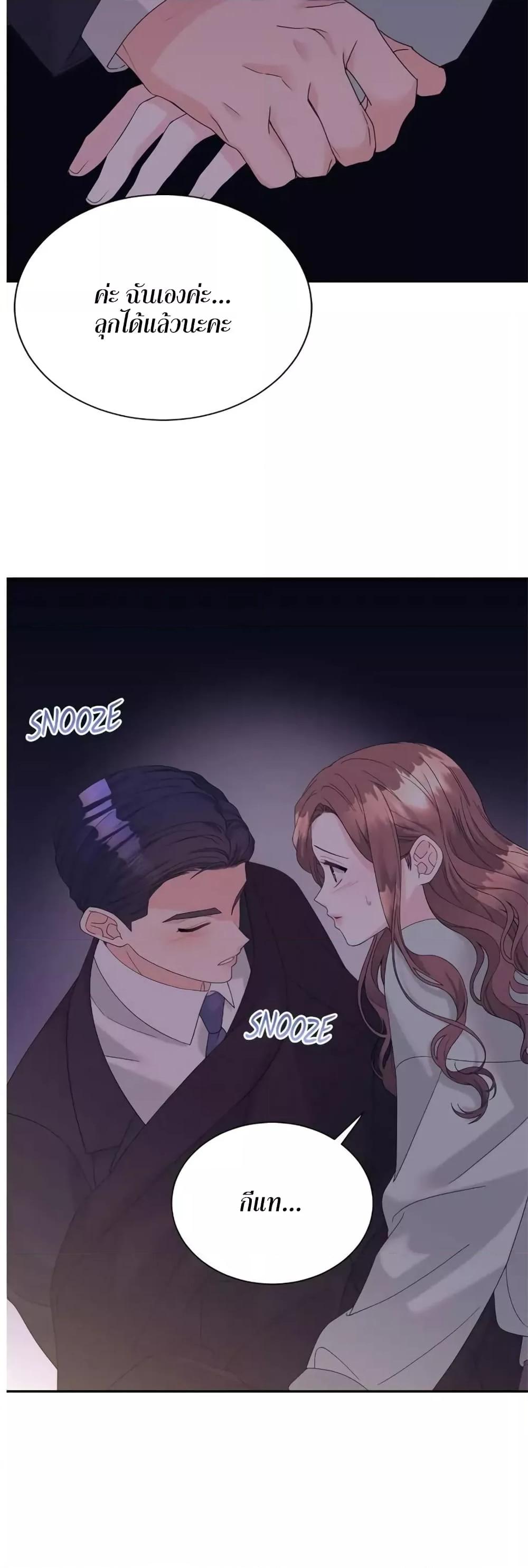 Doujin-Lc- อ่าน โดจิน มังฮวา เกาหลี ญี่ปุ่น จีน แปลไทย Fake Wife ตอนที่ 1 2 3 4 5 6 7 8 9 10 11 12 13 14 ฟรี ไม่มีโฆษณา อ่าน โดจิน Manhwa เกาหลี ญี่ปุ่น จีน เรามีครบ คัดมาให้เน้นๆ โดจิน 18+ รับประกันความฟินโดย  Doujin Lc