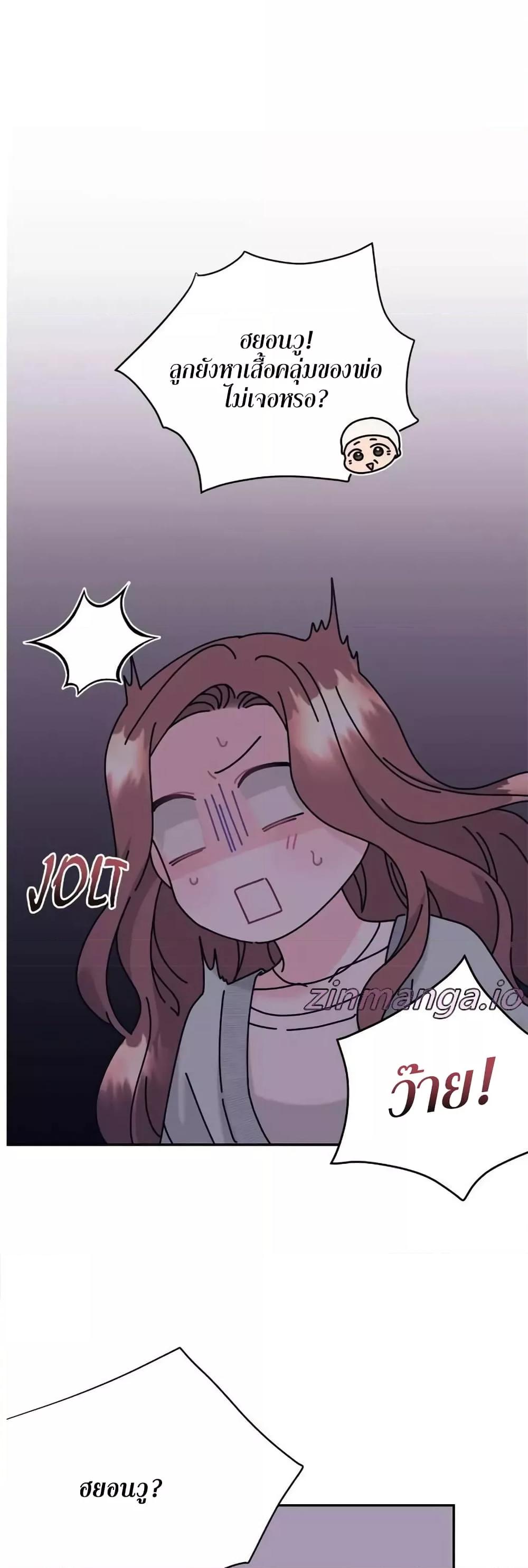 Doujin-Lc- อ่าน โดจิน มังฮวา เกาหลี ญี่ปุ่น จีน แปลไทย Fake Wife ตอนที่ 1 2 3 4 5 6 7 8 9 10 11 12 13 14 ฟรี ไม่มีโฆษณา อ่าน โดจิน Manhwa เกาหลี ญี่ปุ่น จีน เรามีครบ คัดมาให้เน้นๆ โดจิน 18+ รับประกันความฟินโดย  Doujin Lc