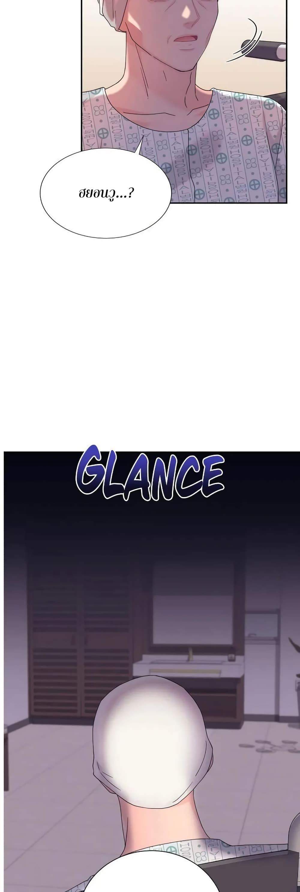 Doujin-Lc- อ่าน โดจิน มังฮวา เกาหลี ญี่ปุ่น จีน แปลไทย Fake Wife ตอนที่ 1 2 3 4 5 6 7 8 9 10 11 12 13 14 ฟรี ไม่มีโฆษณา อ่าน โดจิน Manhwa เกาหลี ญี่ปุ่น จีน เรามีครบ คัดมาให้เน้นๆ โดจิน 18+ รับประกันความฟินโดย  Doujin Lc