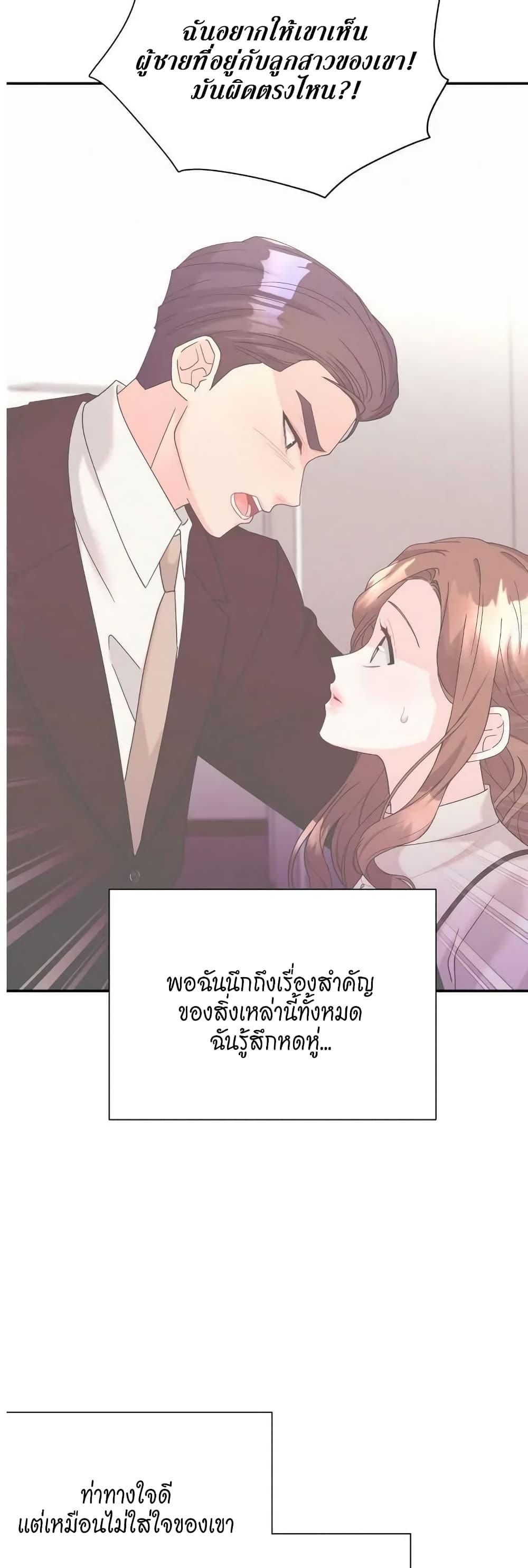Doujin-Lc- อ่าน โดจิน มังฮวา เกาหลี ญี่ปุ่น จีน แปลไทย Fake Wife ตอนที่ 1 2 3 4 5 6 7 8 9 10 11 12 13 14 ฟรี ไม่มีโฆษณา อ่าน โดจิน Manhwa เกาหลี ญี่ปุ่น จีน เรามีครบ คัดมาให้เน้นๆ โดจิน 18+ รับประกันความฟินโดย  Doujin Lc