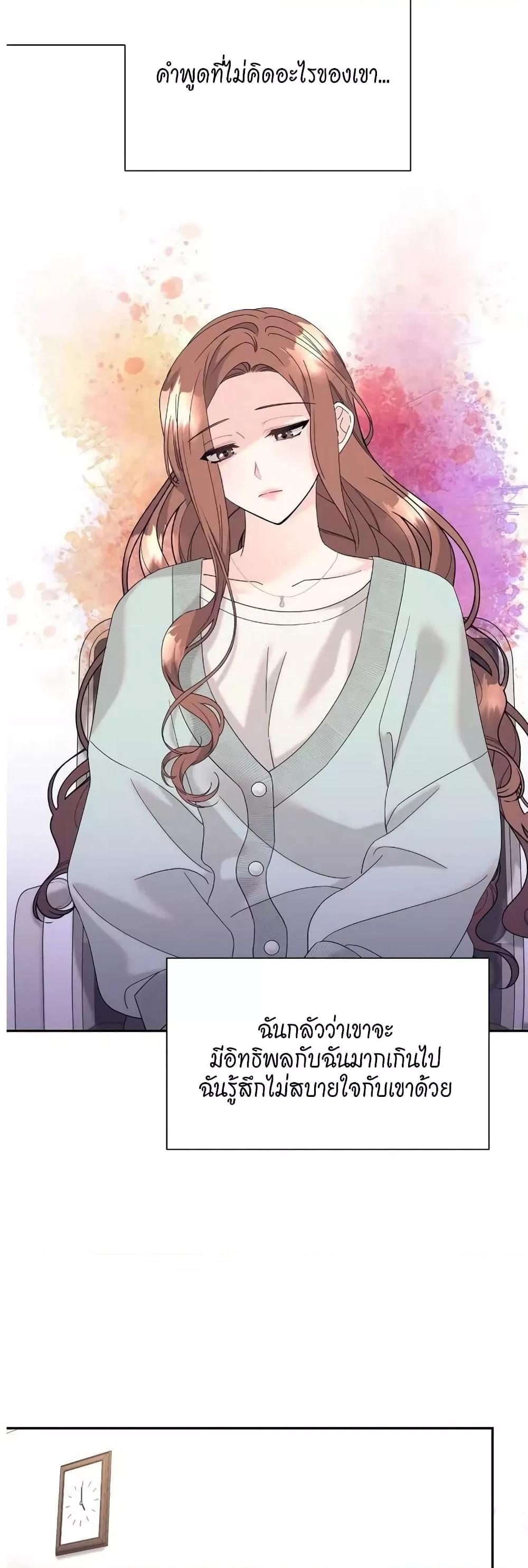 Doujin-Lc- อ่าน โดจิน มังฮวา เกาหลี ญี่ปุ่น จีน แปลไทย Fake Wife ตอนที่ 1 2 3 4 5 6 7 8 9 10 11 12 13 14 ฟรี ไม่มีโฆษณา อ่าน โดจิน Manhwa เกาหลี ญี่ปุ่น จีน เรามีครบ คัดมาให้เน้นๆ โดจิน 18+ รับประกันความฟินโดย  Doujin Lc