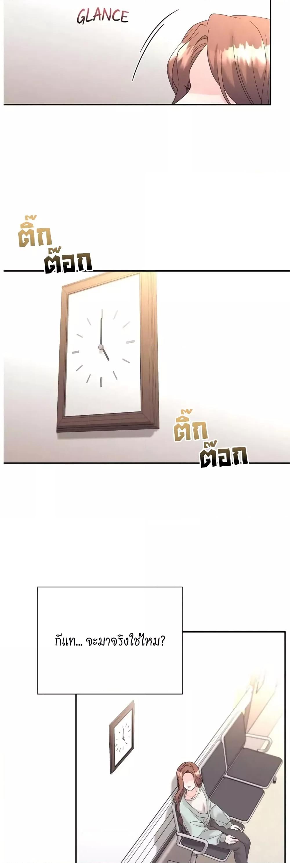 Doujin-Lc- อ่าน โดจิน มังฮวา เกาหลี ญี่ปุ่น จีน แปลไทย Fake Wife ตอนที่ 1 2 3 4 5 6 7 8 9 10 11 12 13 14 ฟรี ไม่มีโฆษณา อ่าน โดจิน Manhwa เกาหลี ญี่ปุ่น จีน เรามีครบ คัดมาให้เน้นๆ โดจิน 18+ รับประกันความฟินโดย  Doujin Lc