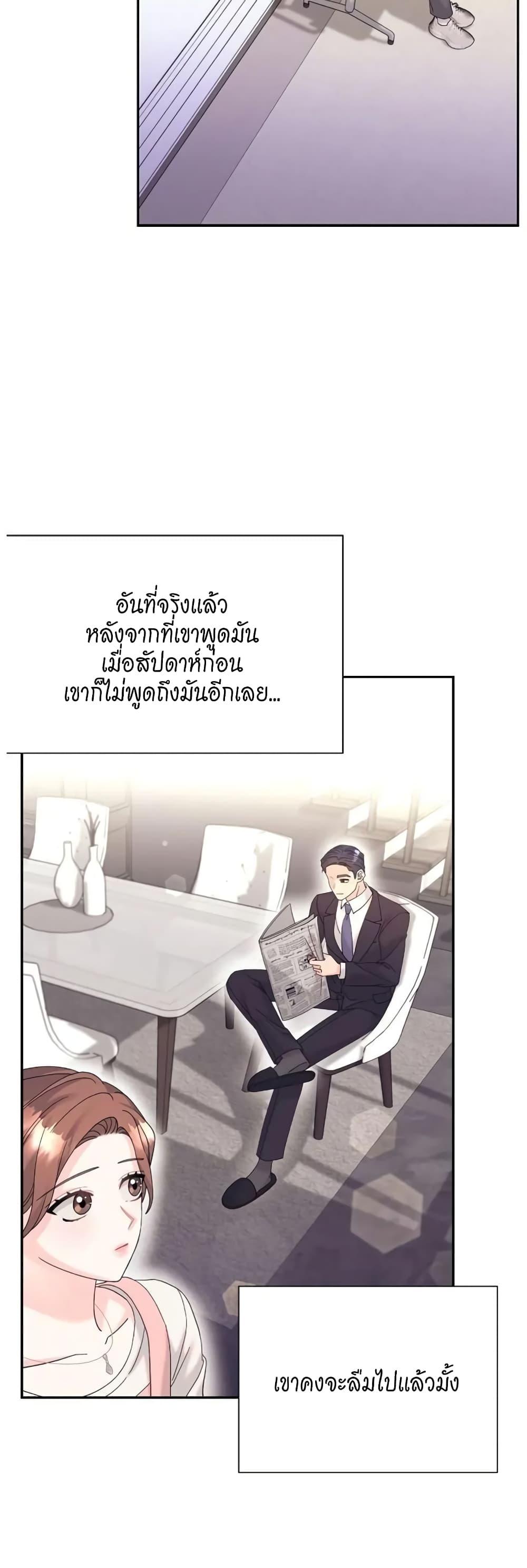 Doujin-Lc- อ่าน โดจิน มังฮวา เกาหลี ญี่ปุ่น จีน แปลไทย Fake Wife ตอนที่ 1 2 3 4 5 6 7 8 9 10 11 12 13 14 ฟรี ไม่มีโฆษณา อ่าน โดจิน Manhwa เกาหลี ญี่ปุ่น จีน เรามีครบ คัดมาให้เน้นๆ โดจิน 18+ รับประกันความฟินโดย  Doujin Lc