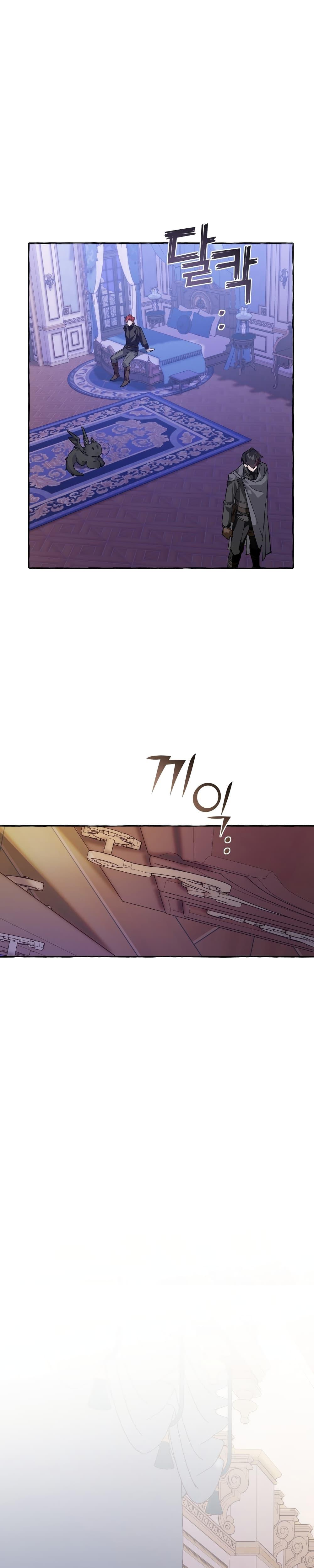 Manga-lc-com อ่านมังงะ อ่านการ์ตูน ออนไลน์ ฟรี TrashOfTheCo ตอนที่ 1 2 3 4 5 6 7 8 9 10 11 12 13 14 ฟรี ไม่มีโฆษณา Manga-lc - อ่าน มังงะ อ่าน การ์ตูน ออนไลน์ อ่านมังงะ ฟรี