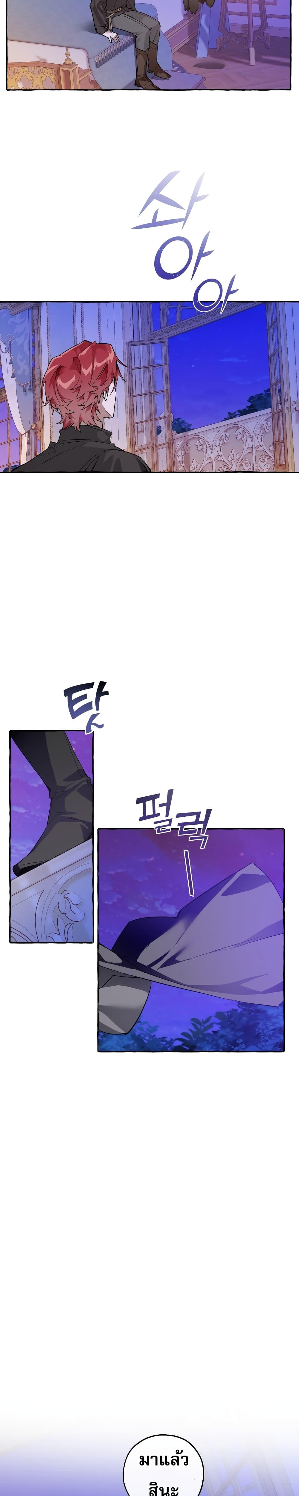 Manga-lc-com อ่านมังงะ อ่านการ์ตูน ออนไลน์ ฟรี TrashOfTheCo ตอนที่ 1 2 3 4 5 6 7 8 9 10 11 12 13 14 ฟรี ไม่มีโฆษณา Manga-lc - อ่าน มังงะ อ่าน การ์ตูน ออนไลน์ อ่านมังงะ ฟรี